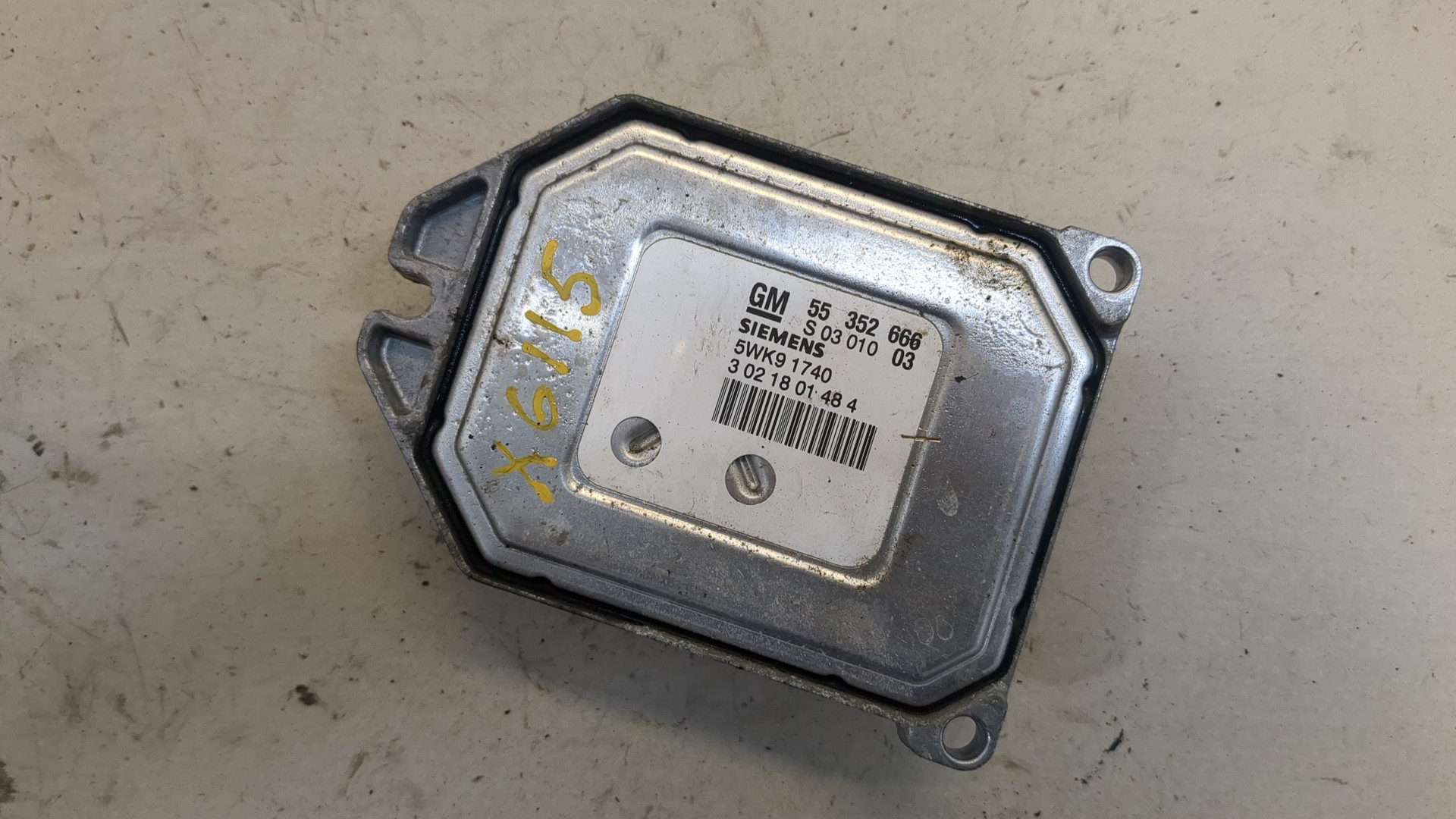 Блок управления двигателем