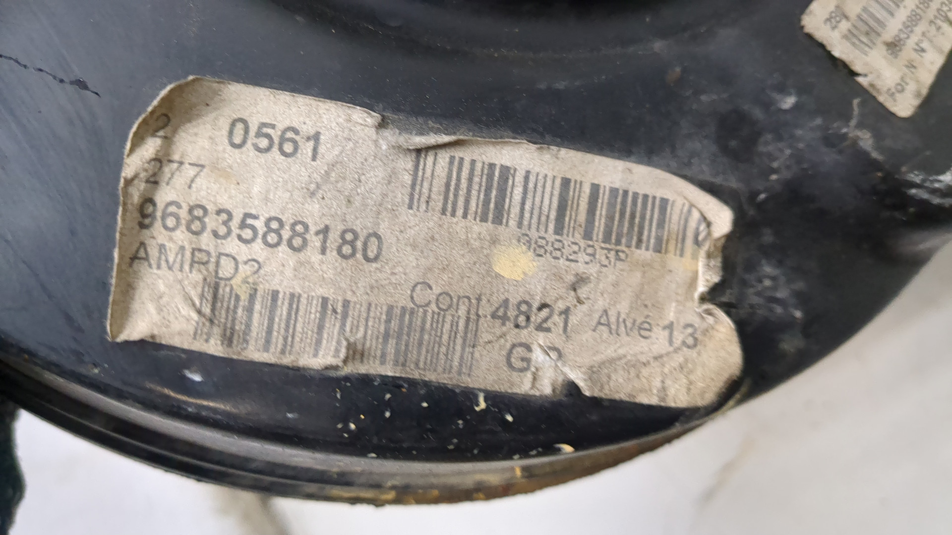 Цилиндр тормозной главный