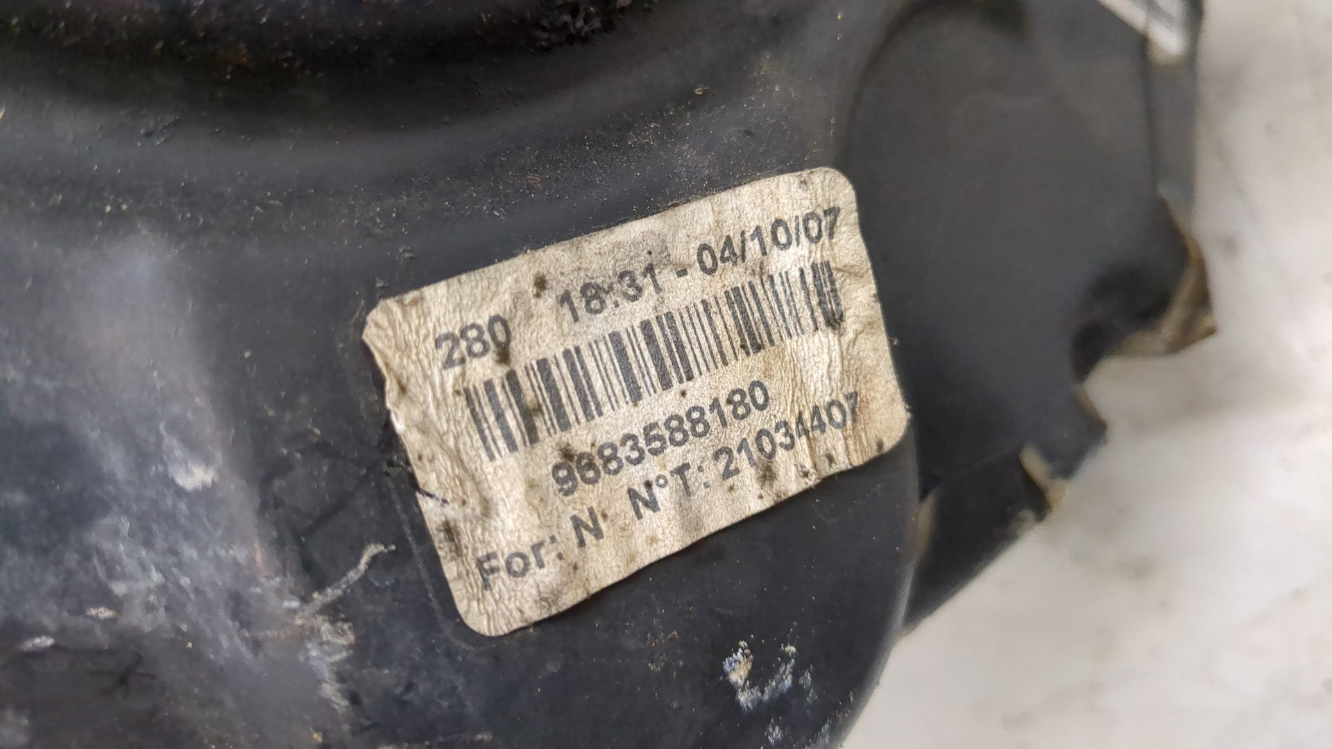 Цилиндр тормозной главный