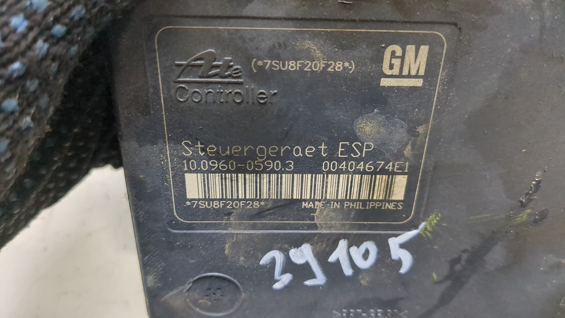 Блок ABS (насос)