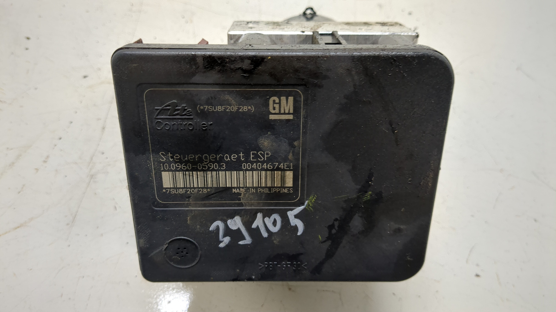 Блок ABS (насос)