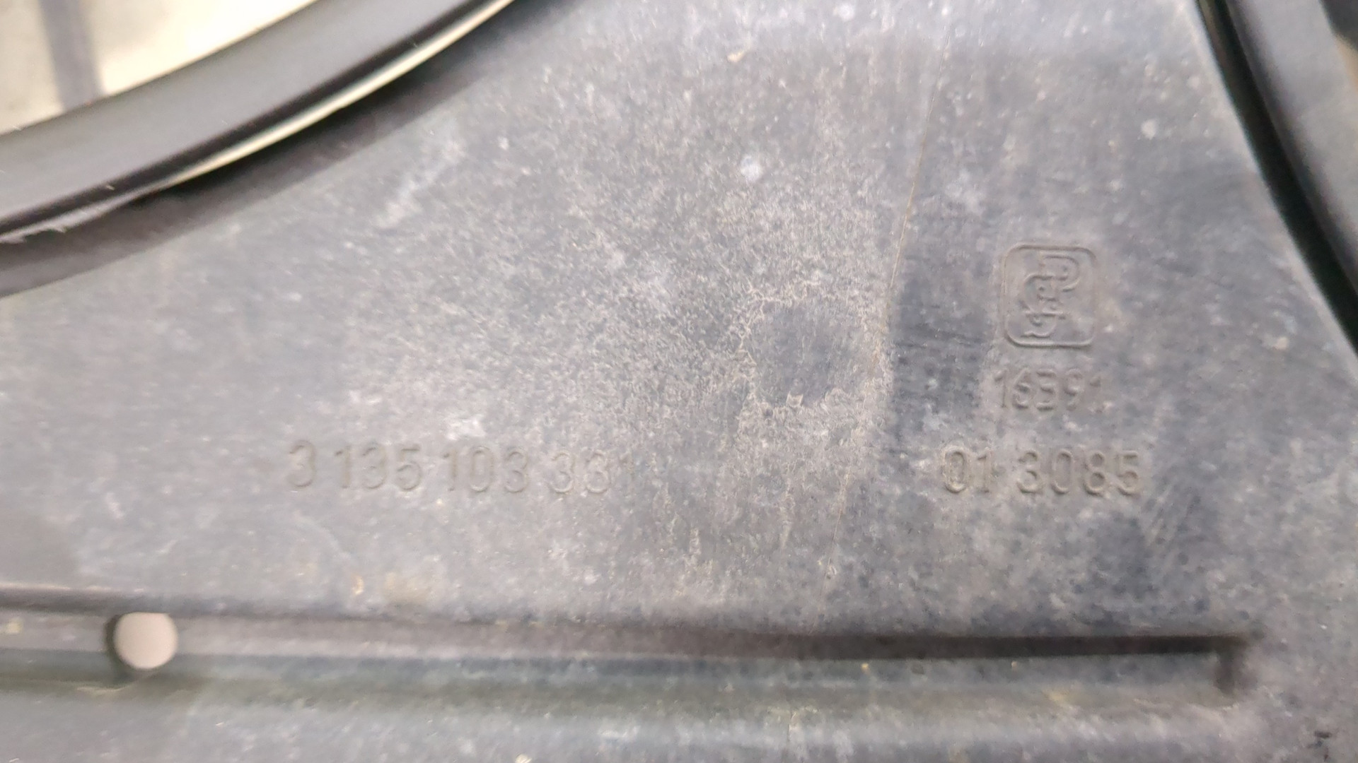 Вентилятор радиатора