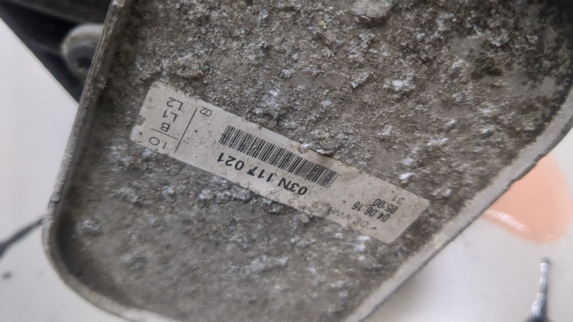 Корпус масляного фильтра