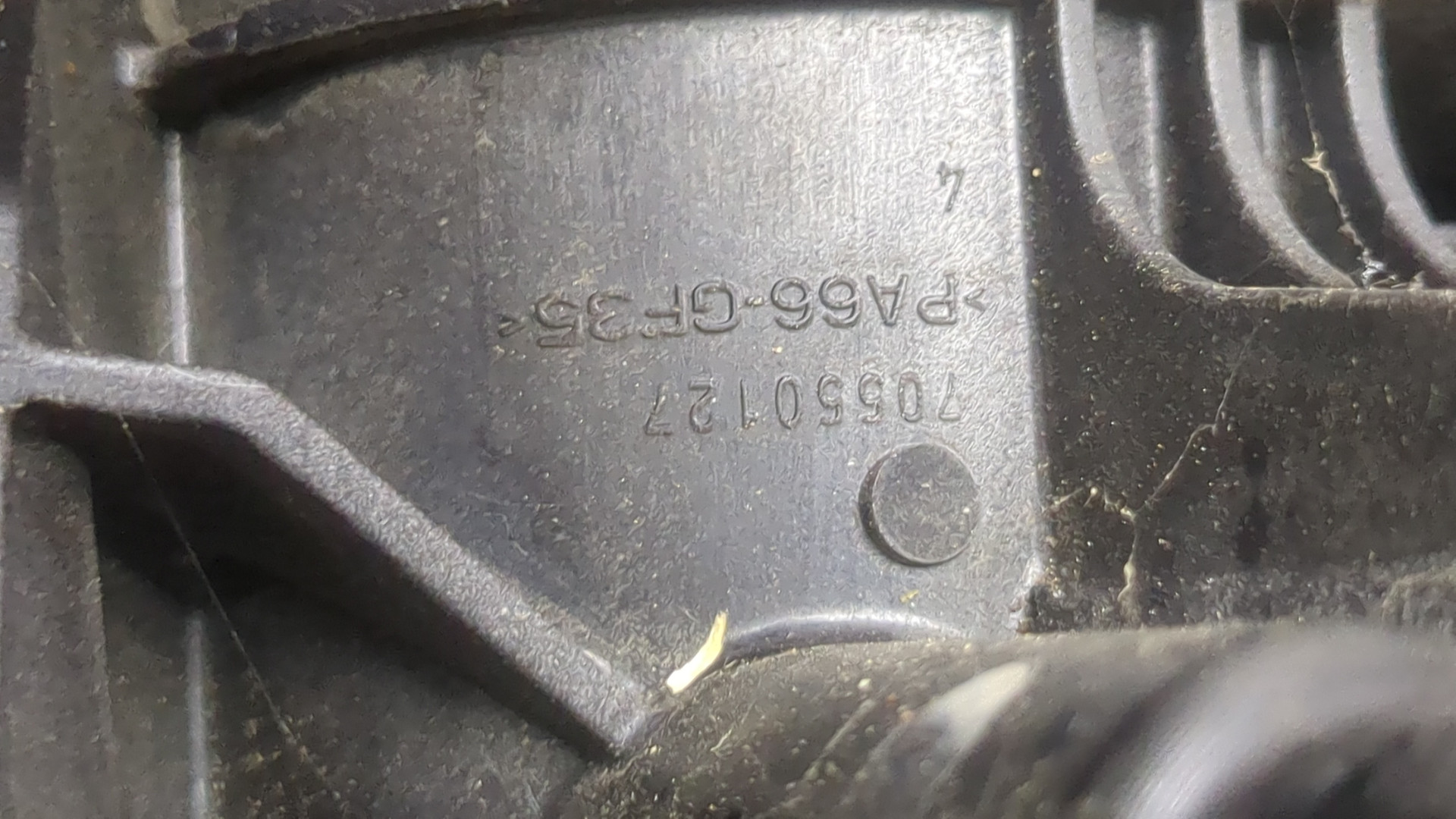 Корпус масляного фильтра