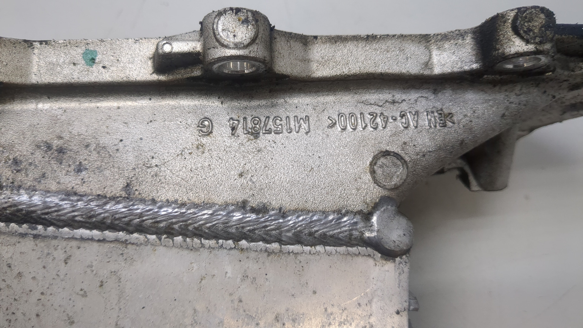 Коллектор впускной