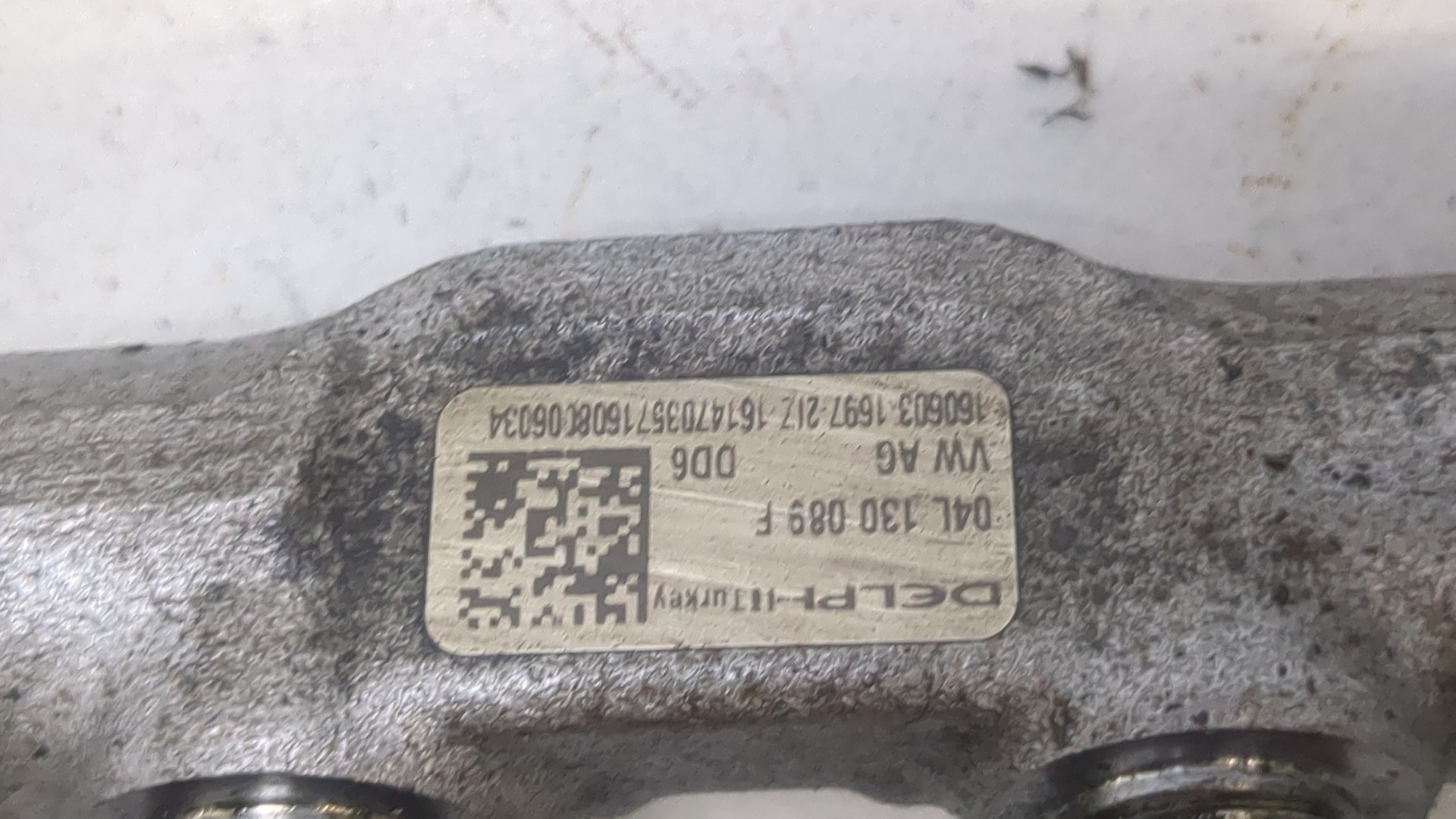 Рейка топливная (рампа)