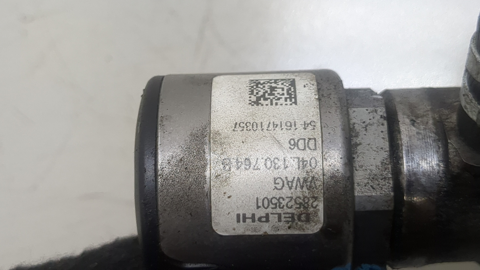 Рейка топливная (рампа)