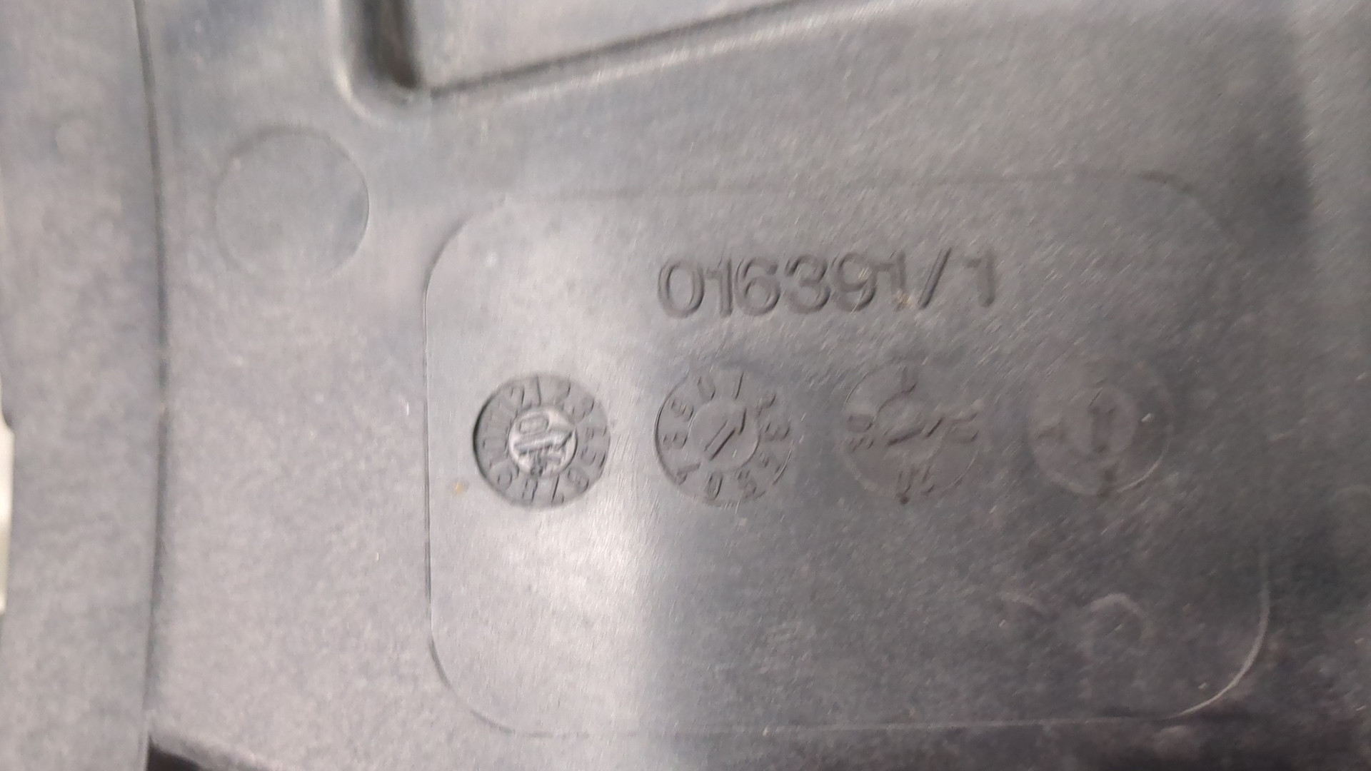 Вентилятор радиатора