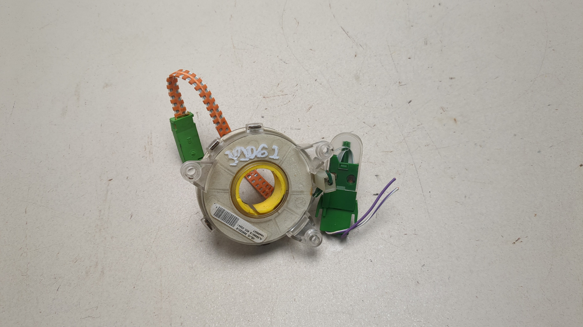 Механизм подрулевой для SRS (ленточный)