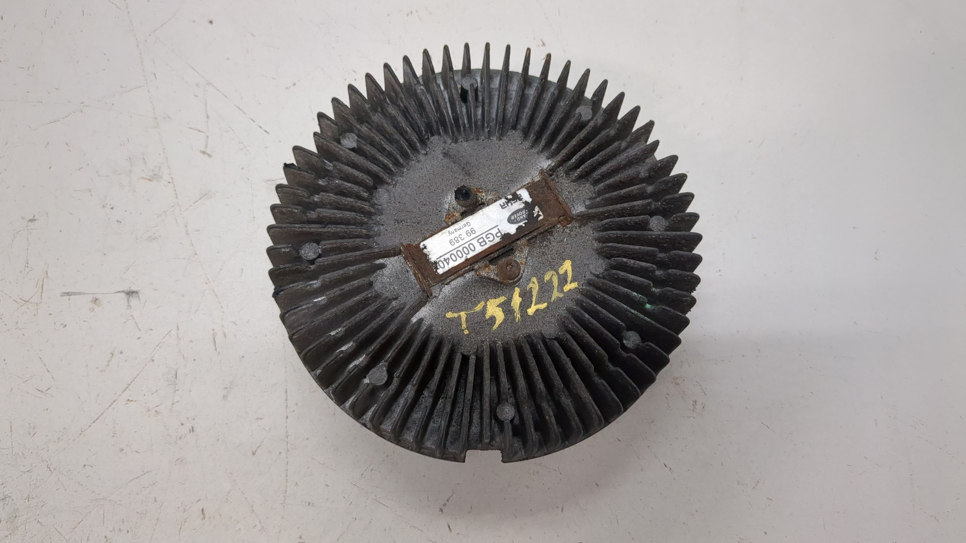 Термомуфта