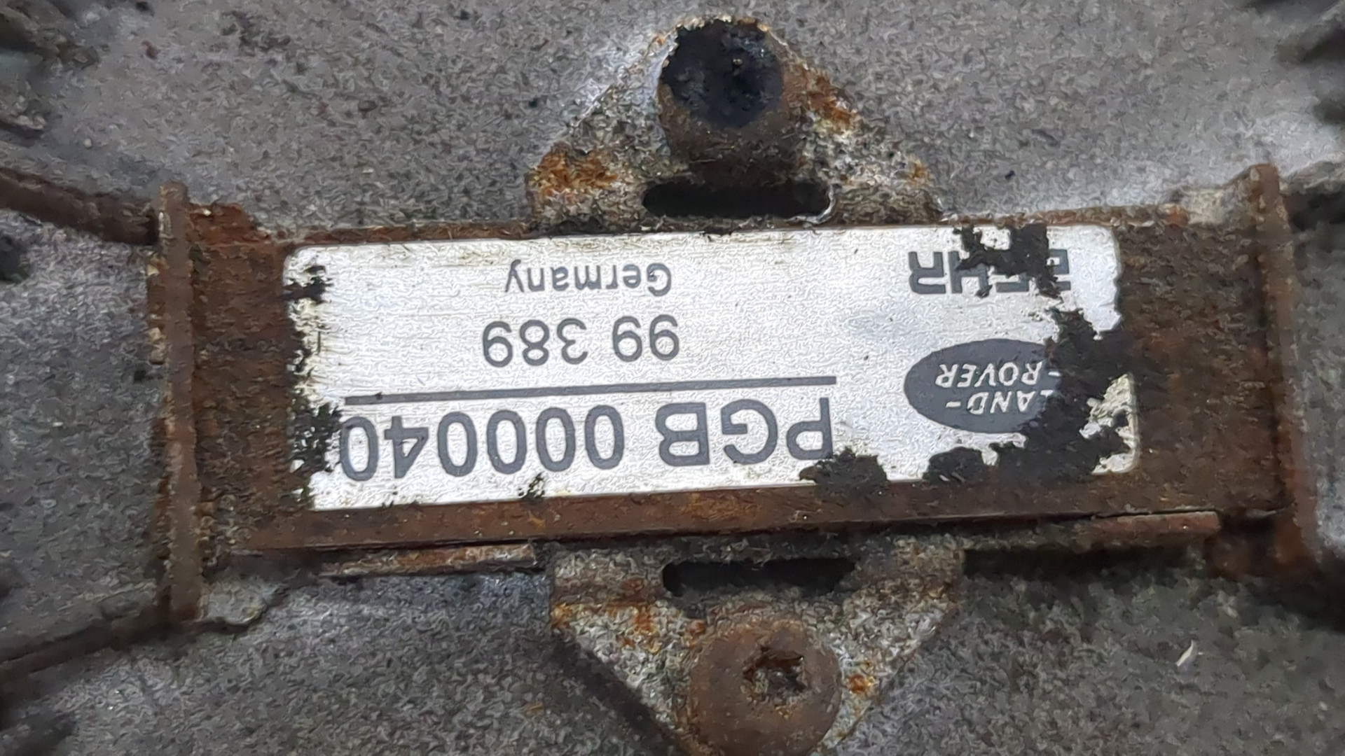 Термомуфта