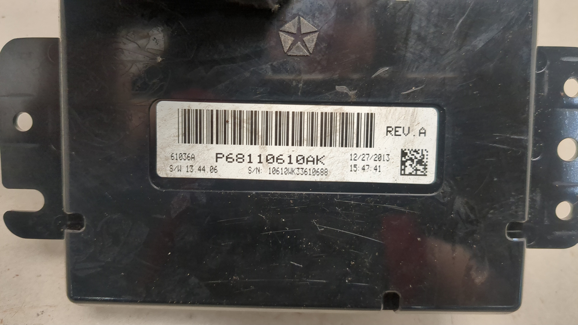 Блок управления климатической установкой