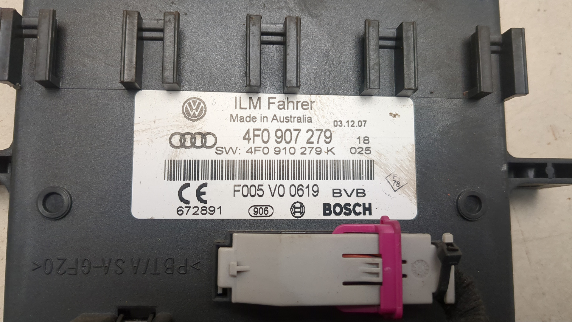 Блок электронный