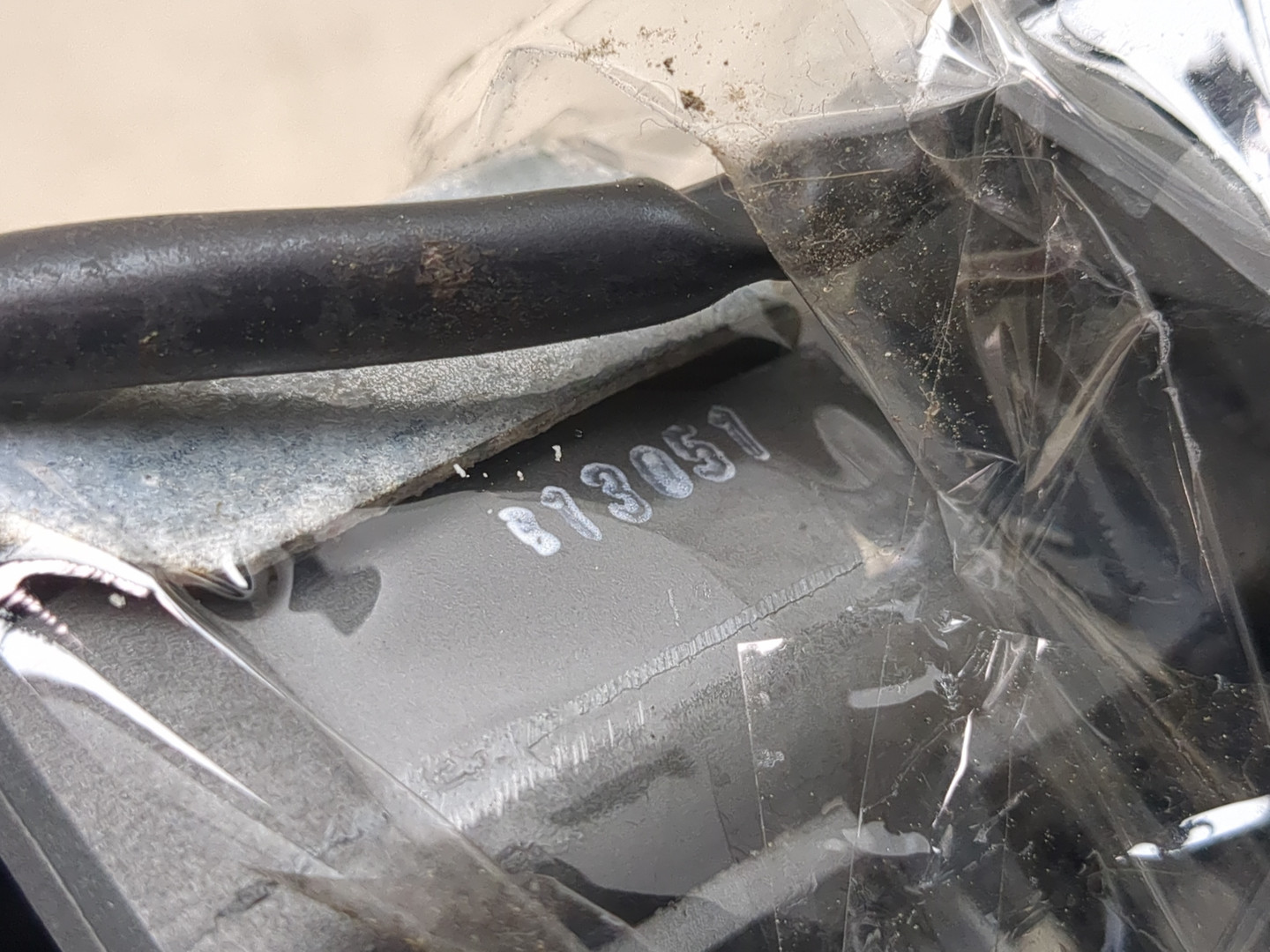 Ручка двери наружная