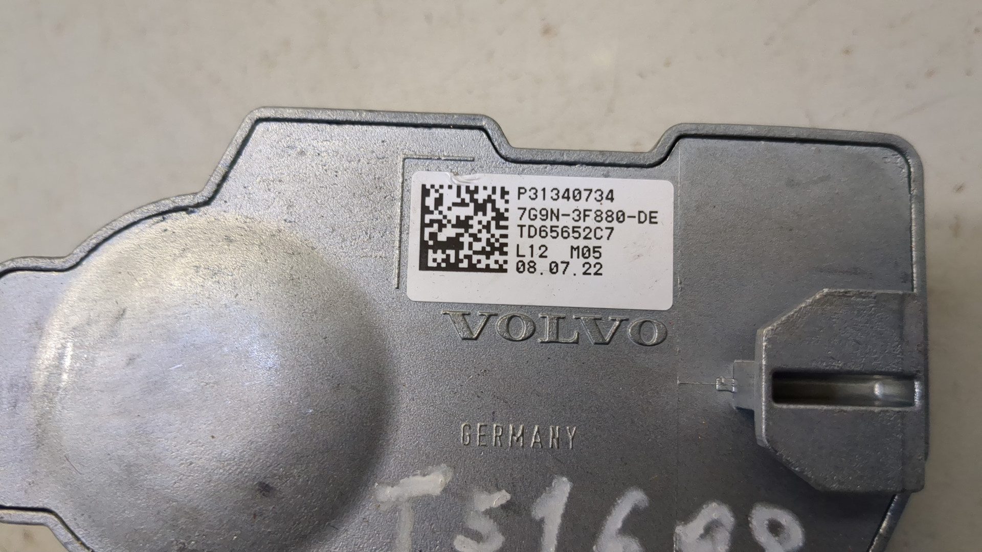 Замок рулевого управления