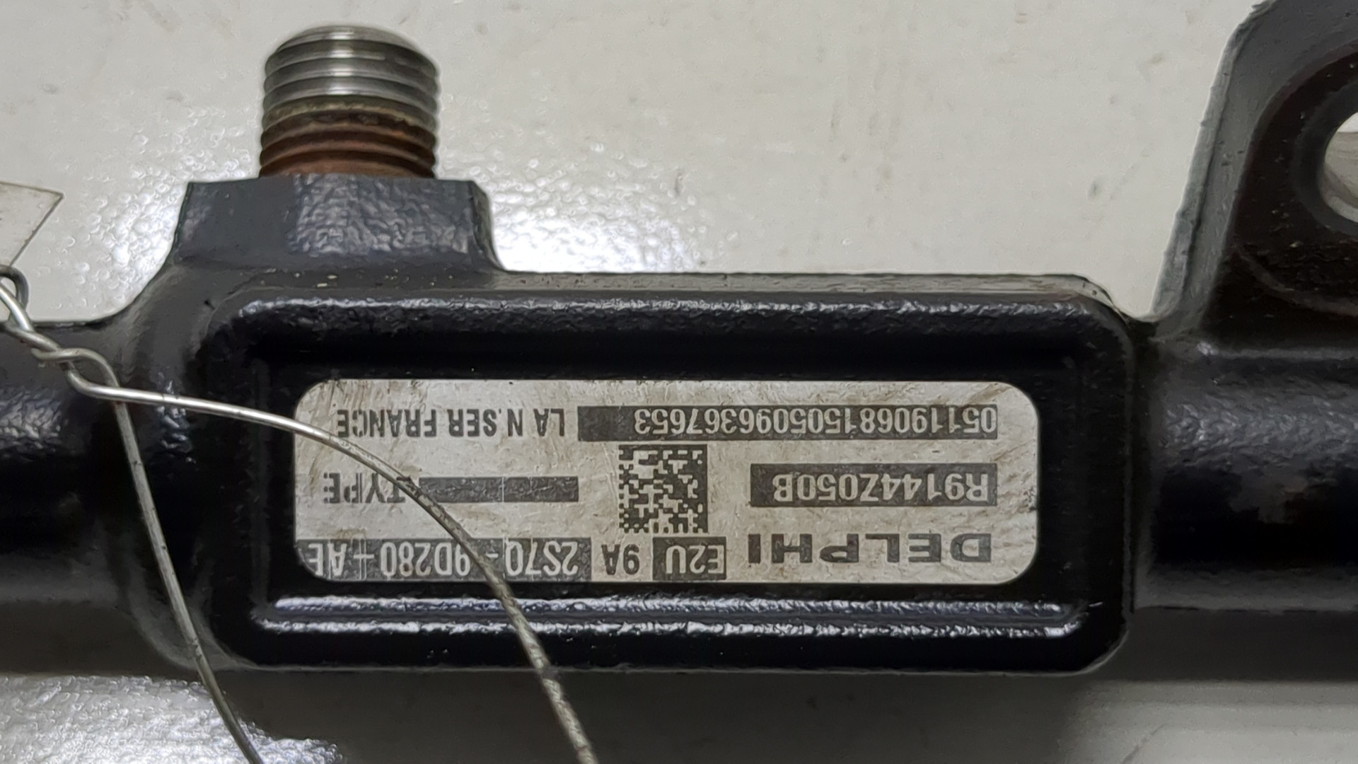 Рейка топливная (рампа)