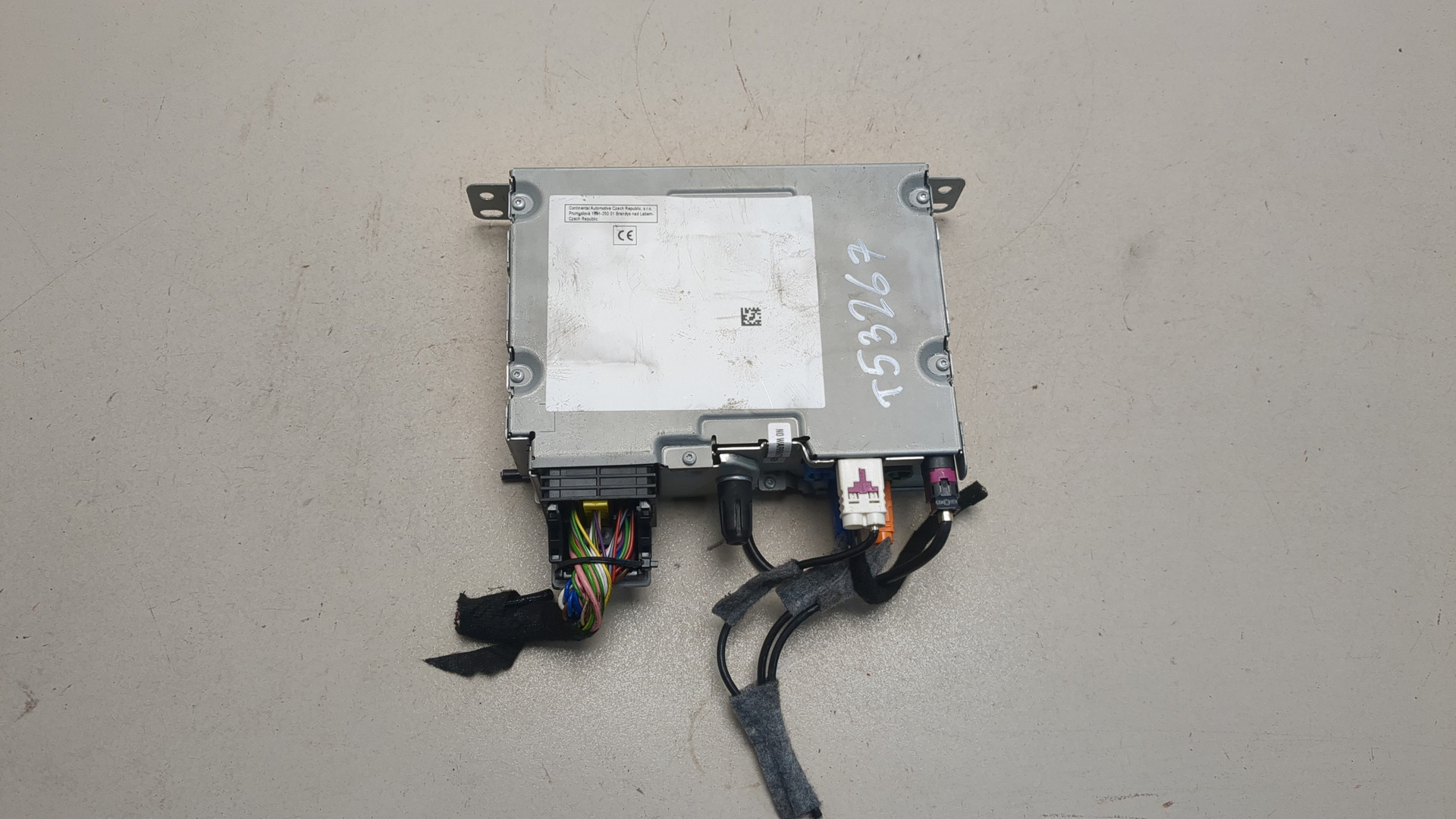 Блок электронный