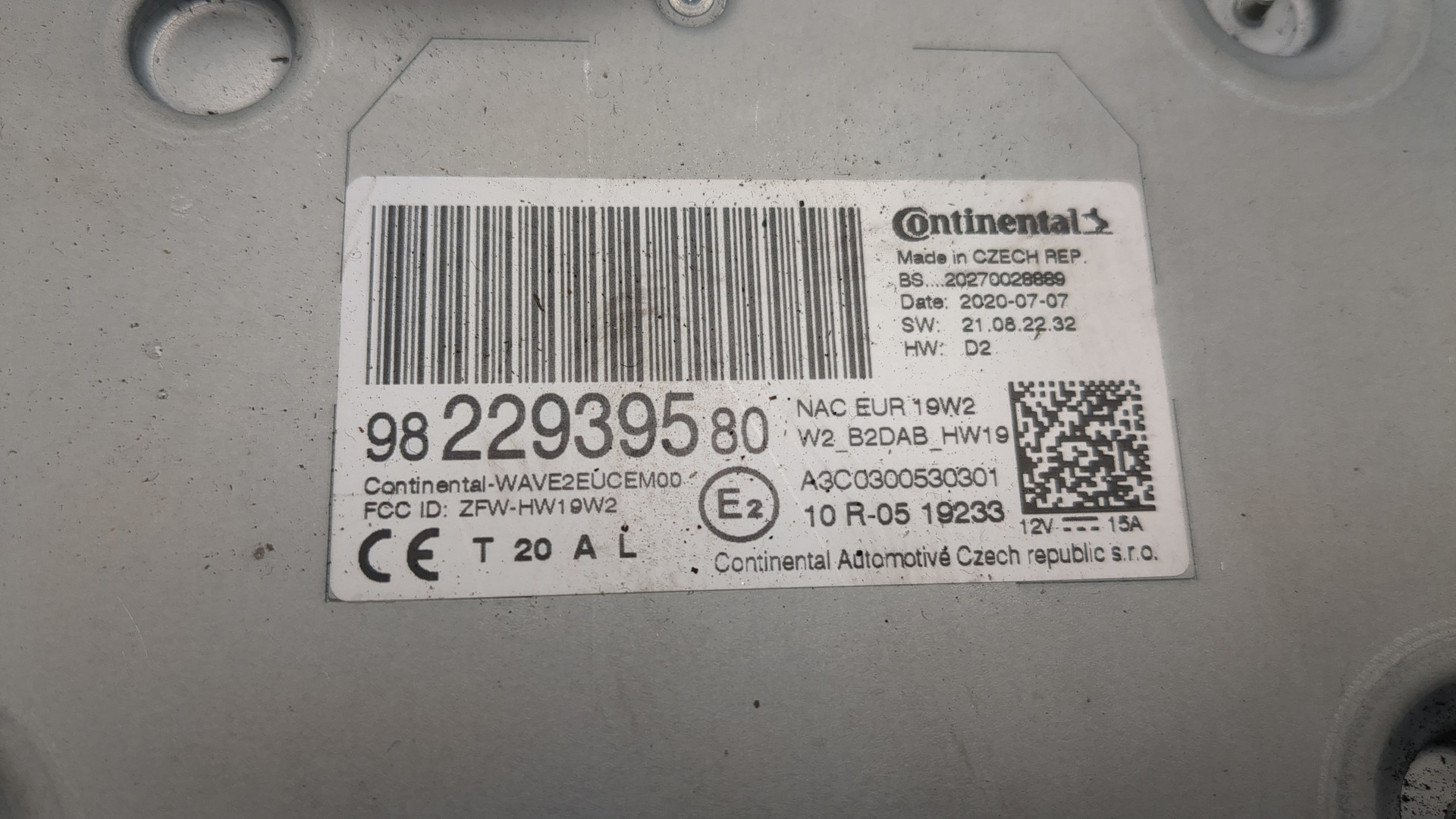 Блок электронный