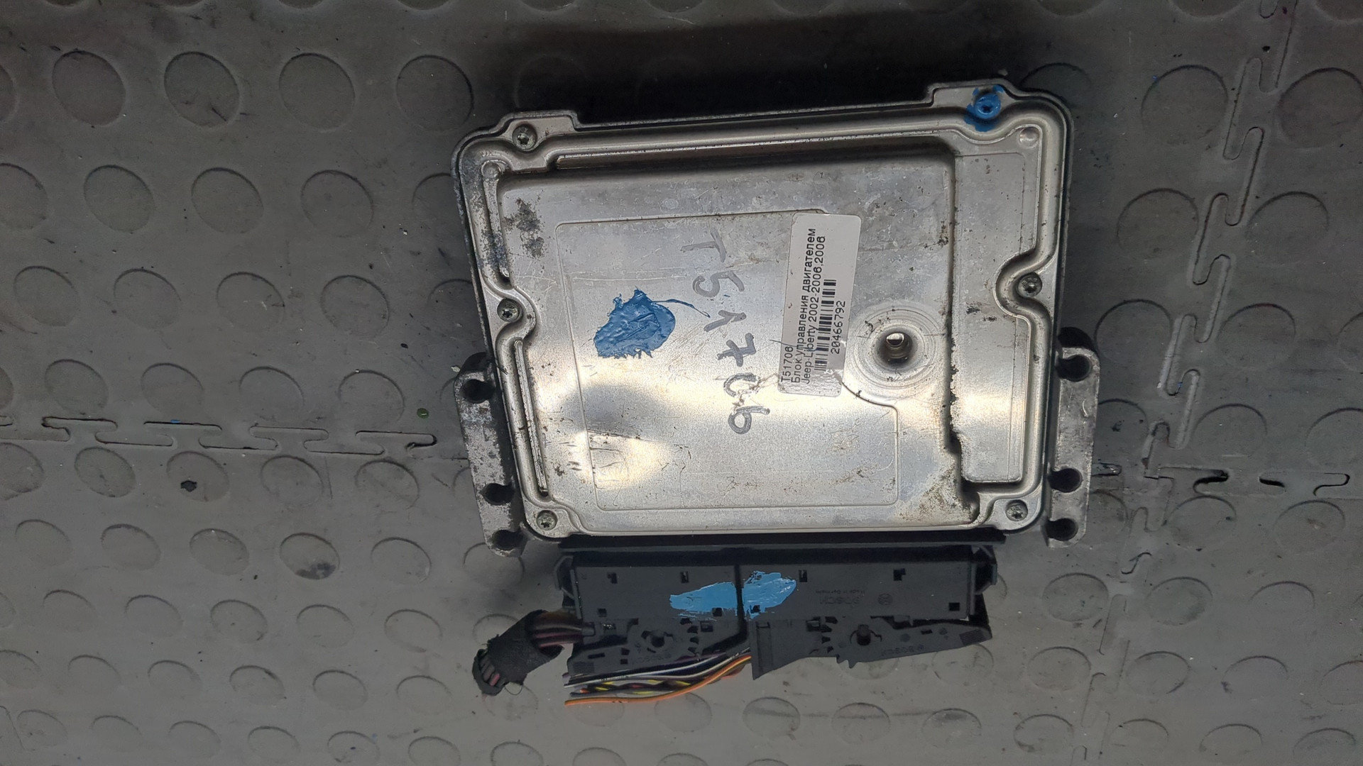 Блок управления двигателем