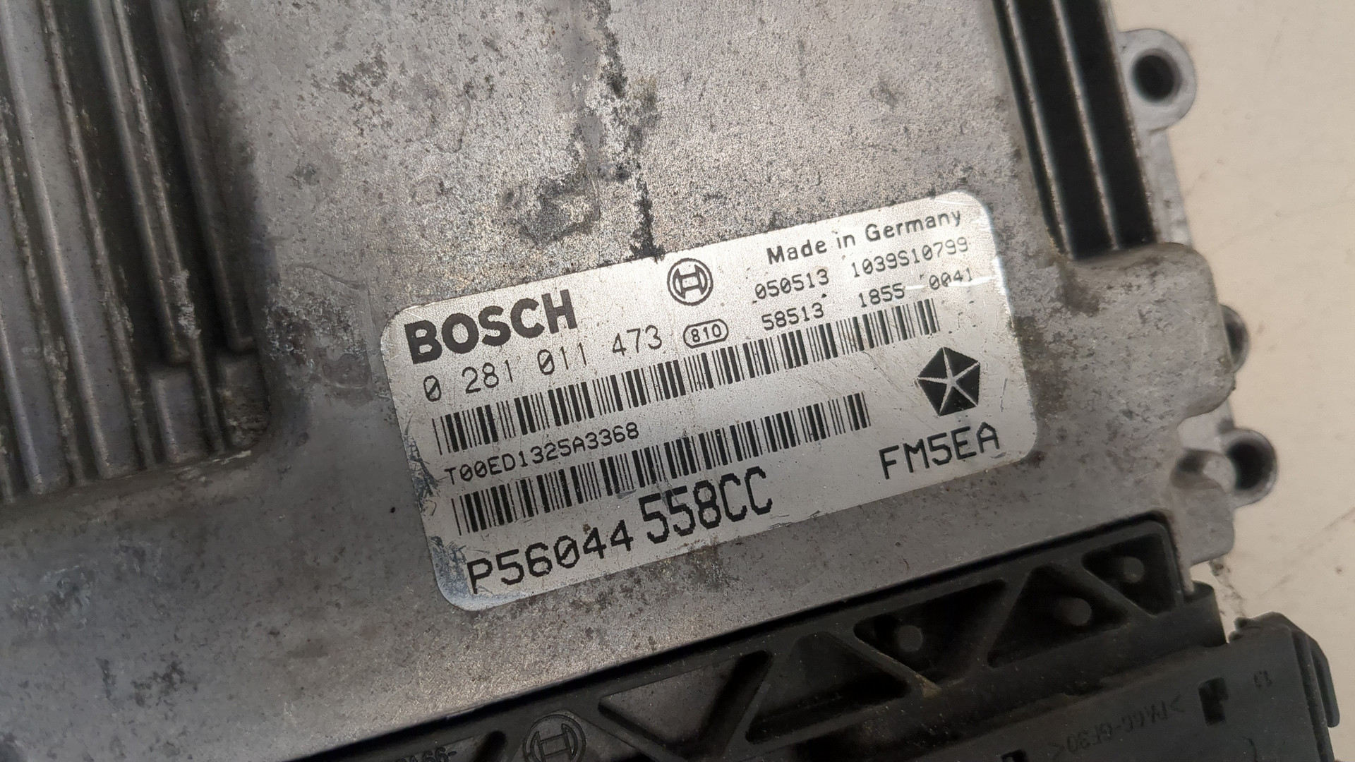 Блок управления двигателем