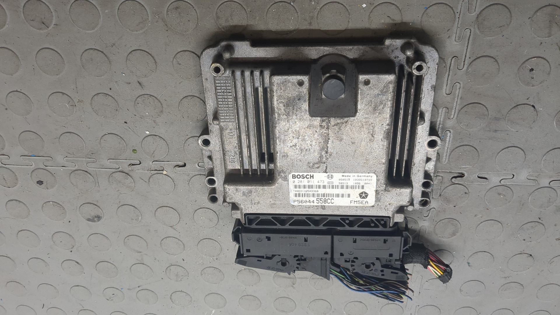 Блок управления двигателем