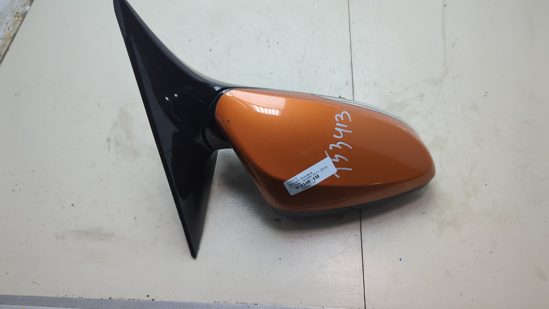 Зеркало правое электрическое