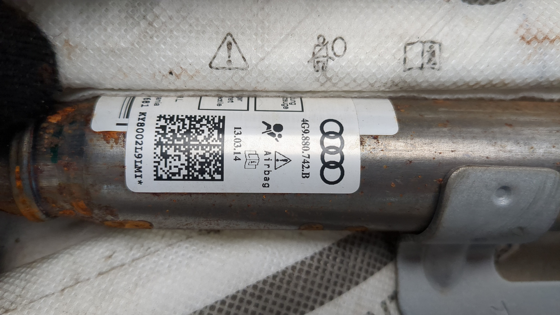 Подушка безопасности боковая (шторка)