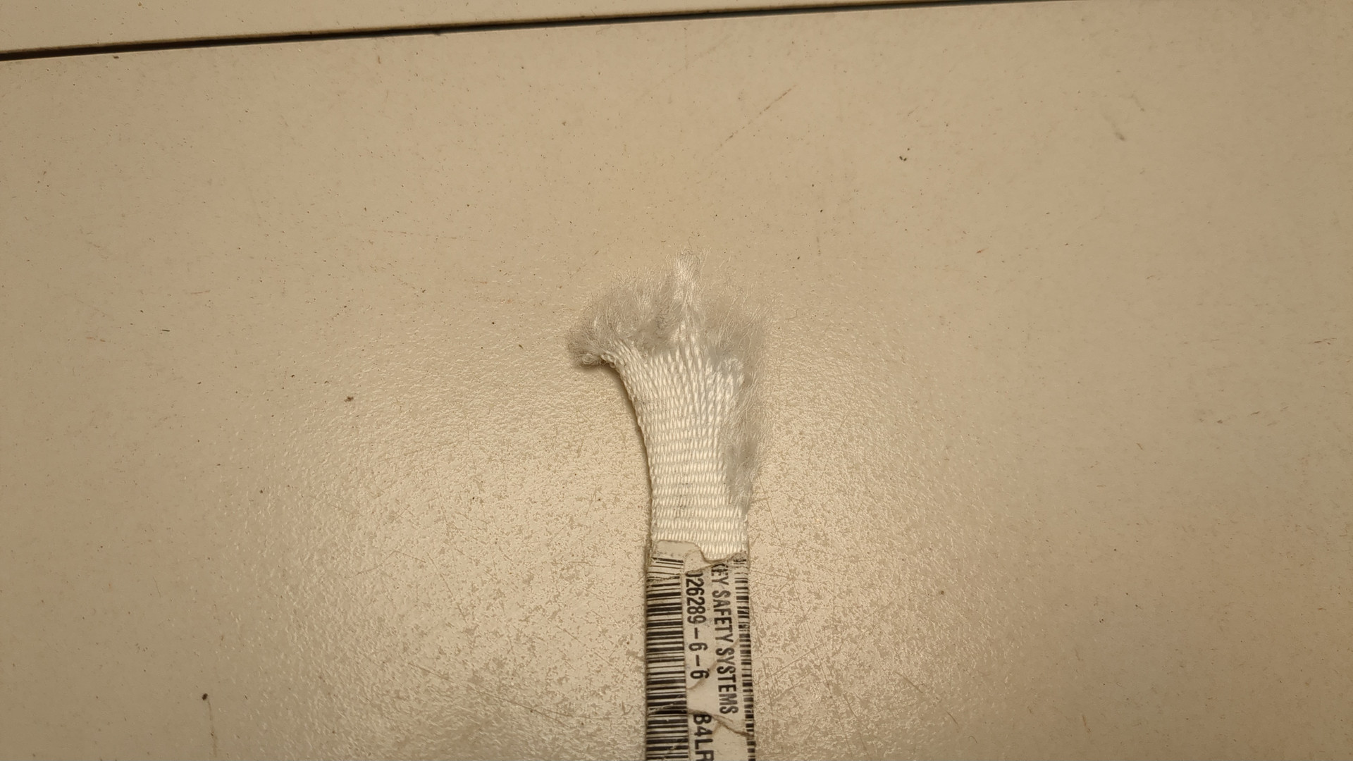 Подушка безопасности боковая (шторка)