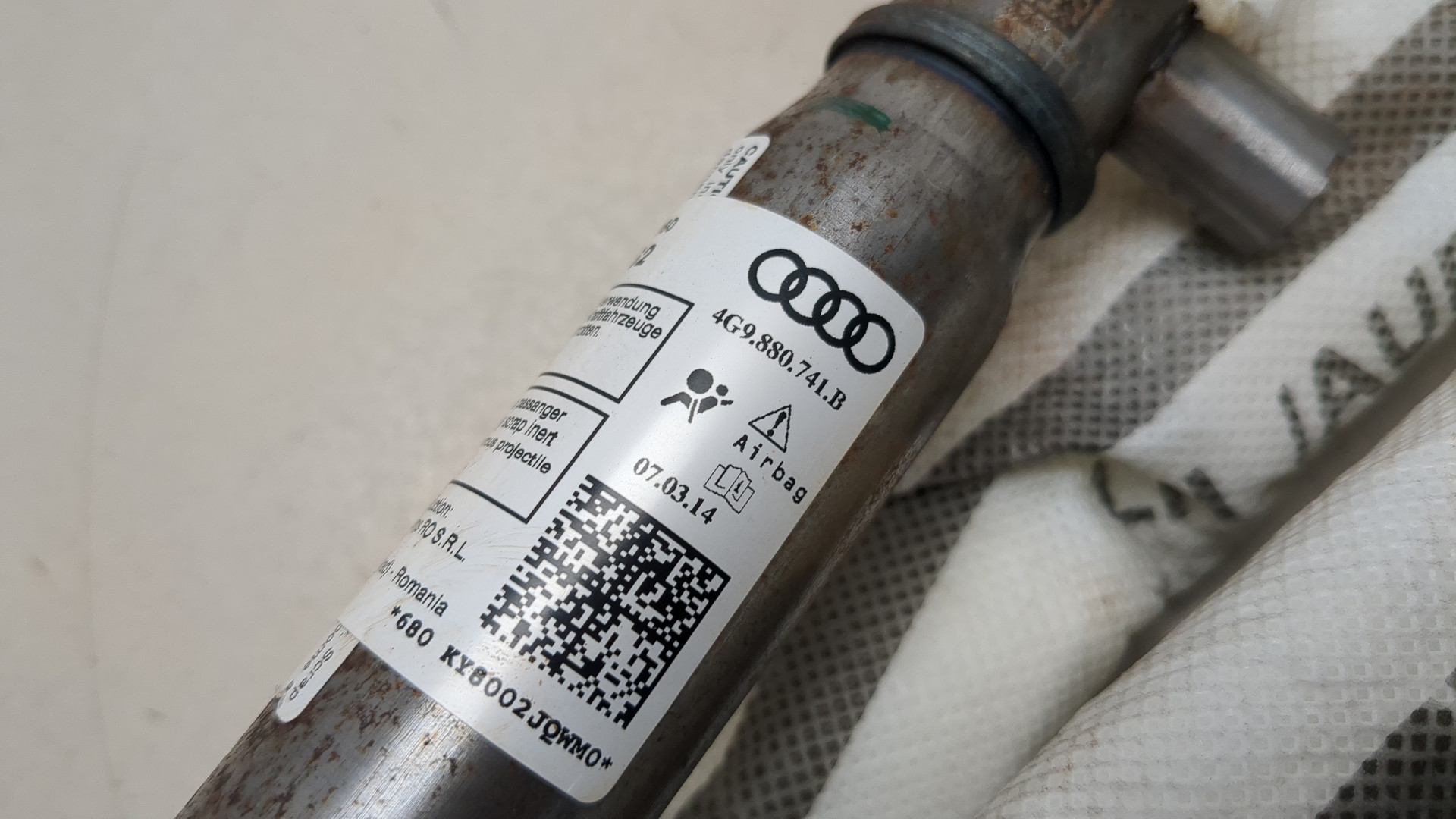 Подушка безопасности боковая (шторка)