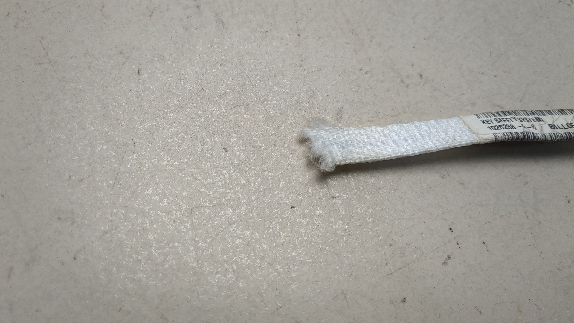 Подушка безопасности боковая (шторка)