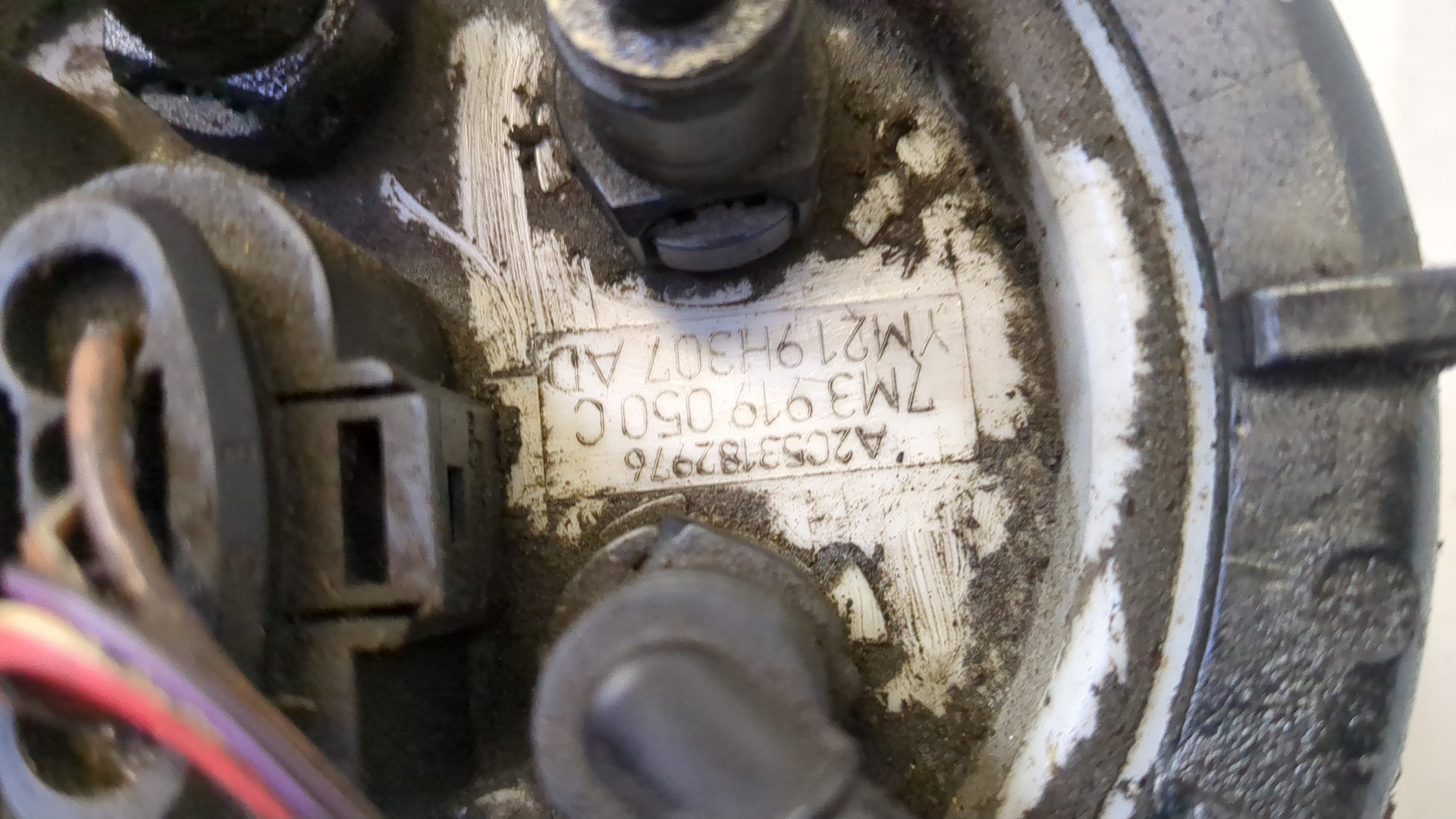 Насос топливный электрический