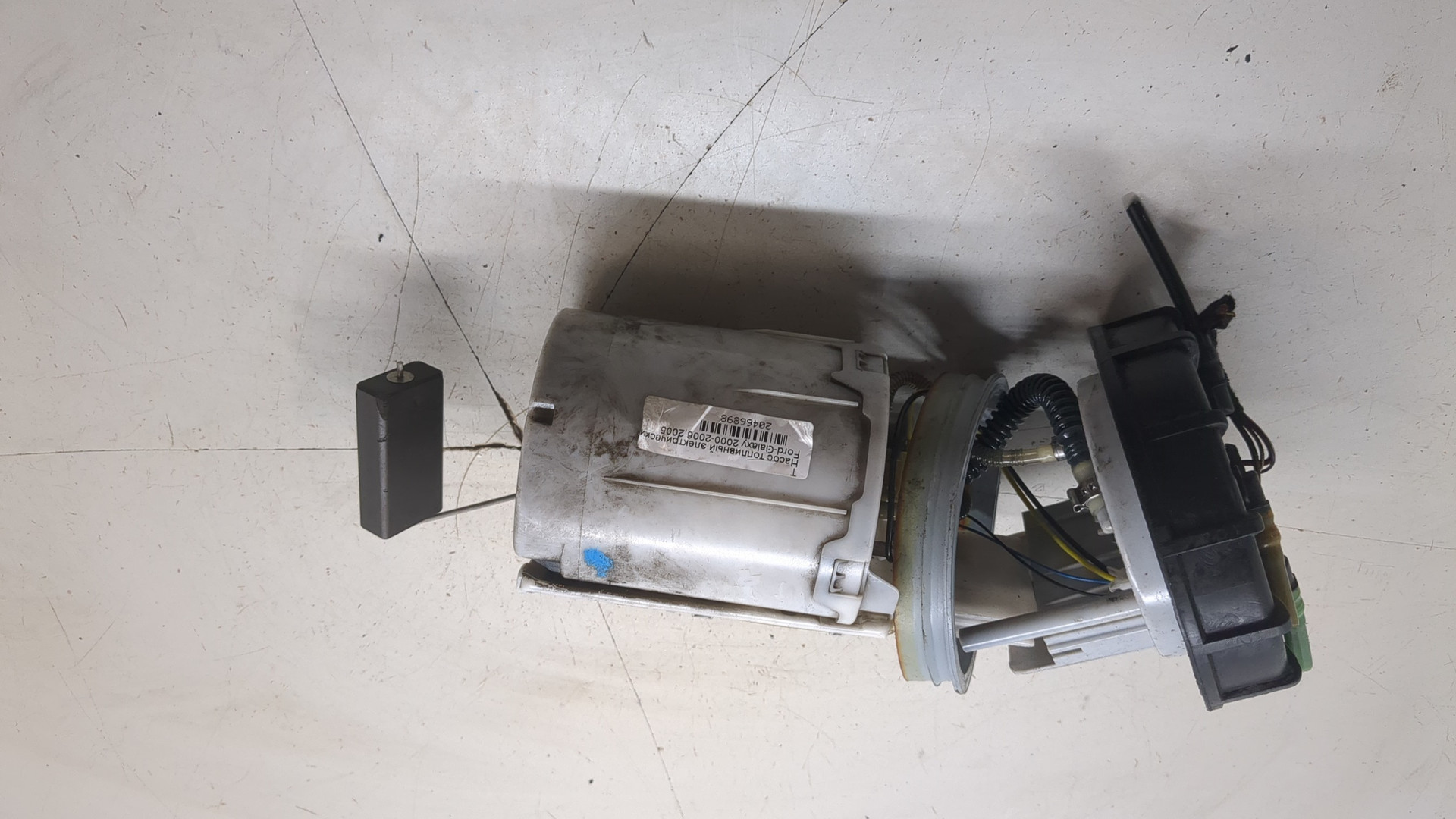 Насос топливный электрический