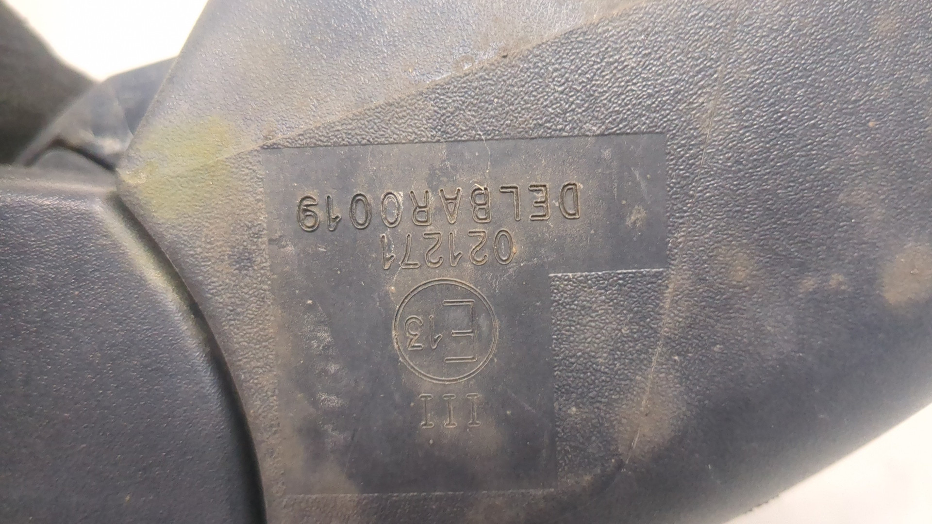 Зеркало правое электрическое