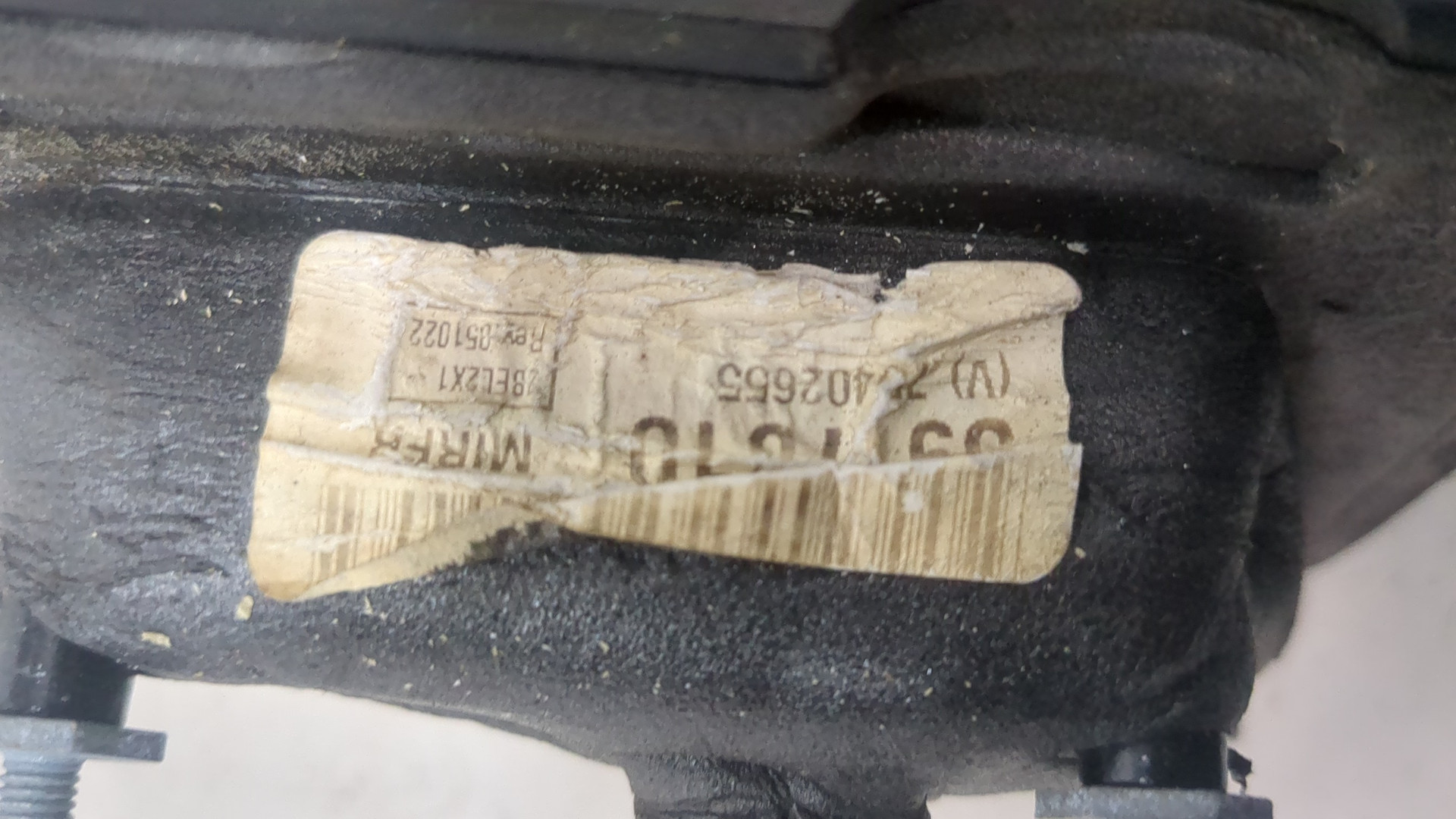 Зеркало правое электрическое