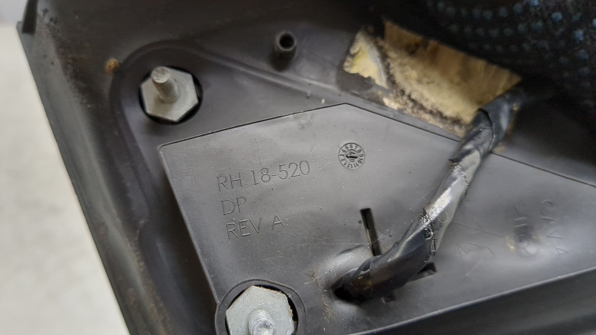 Зеркало правое электрическое