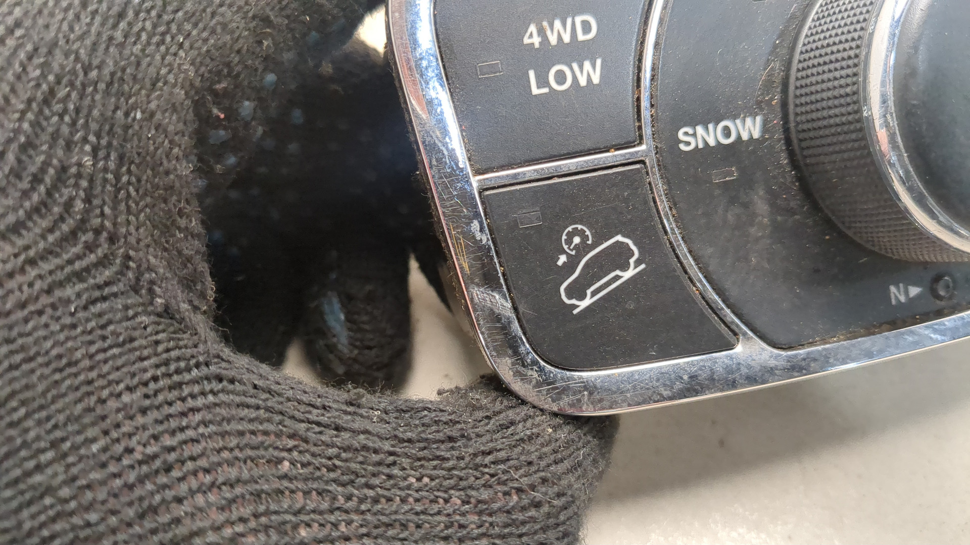 Кнопка многофункциональная