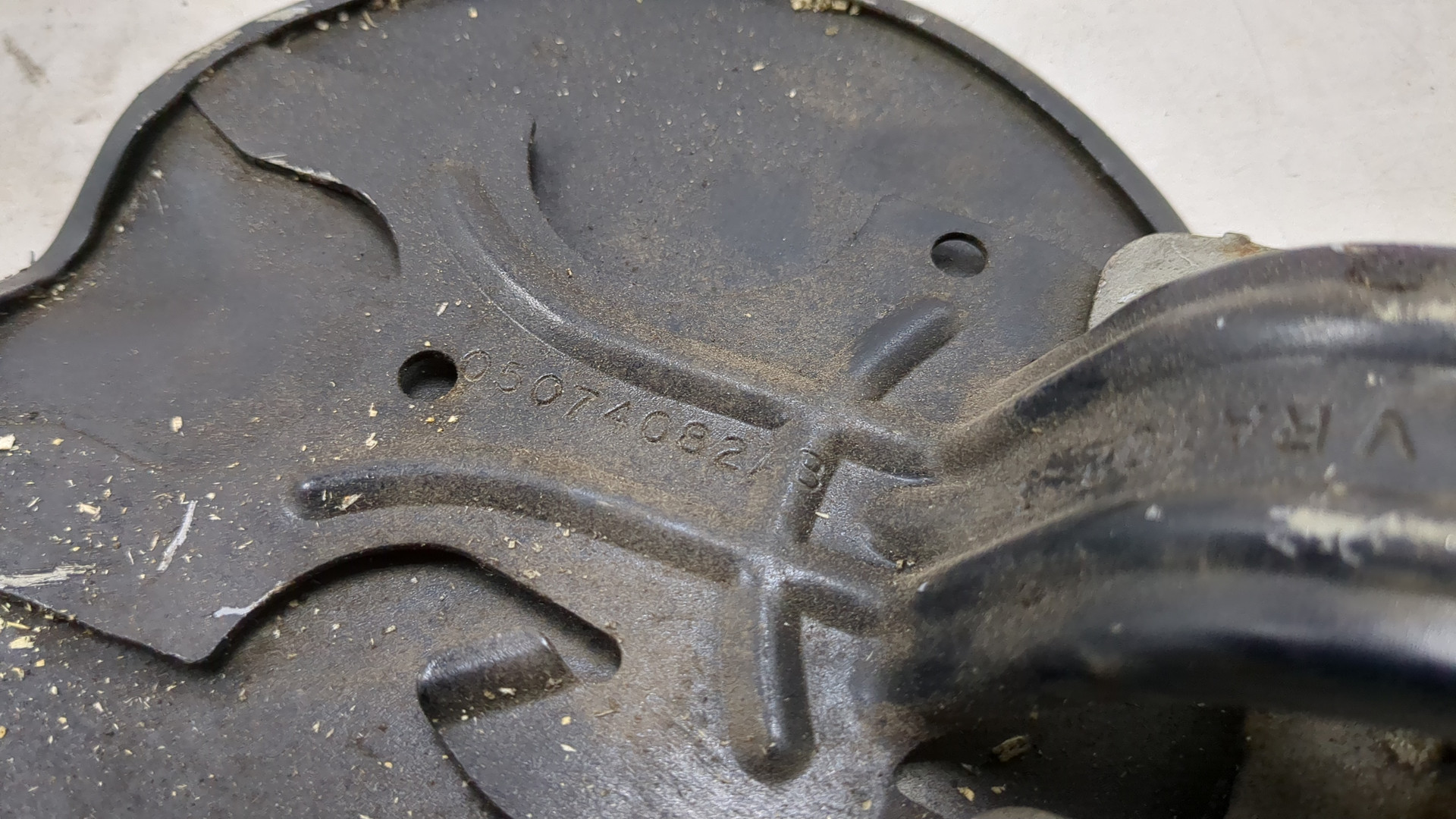 Лючок бензобака