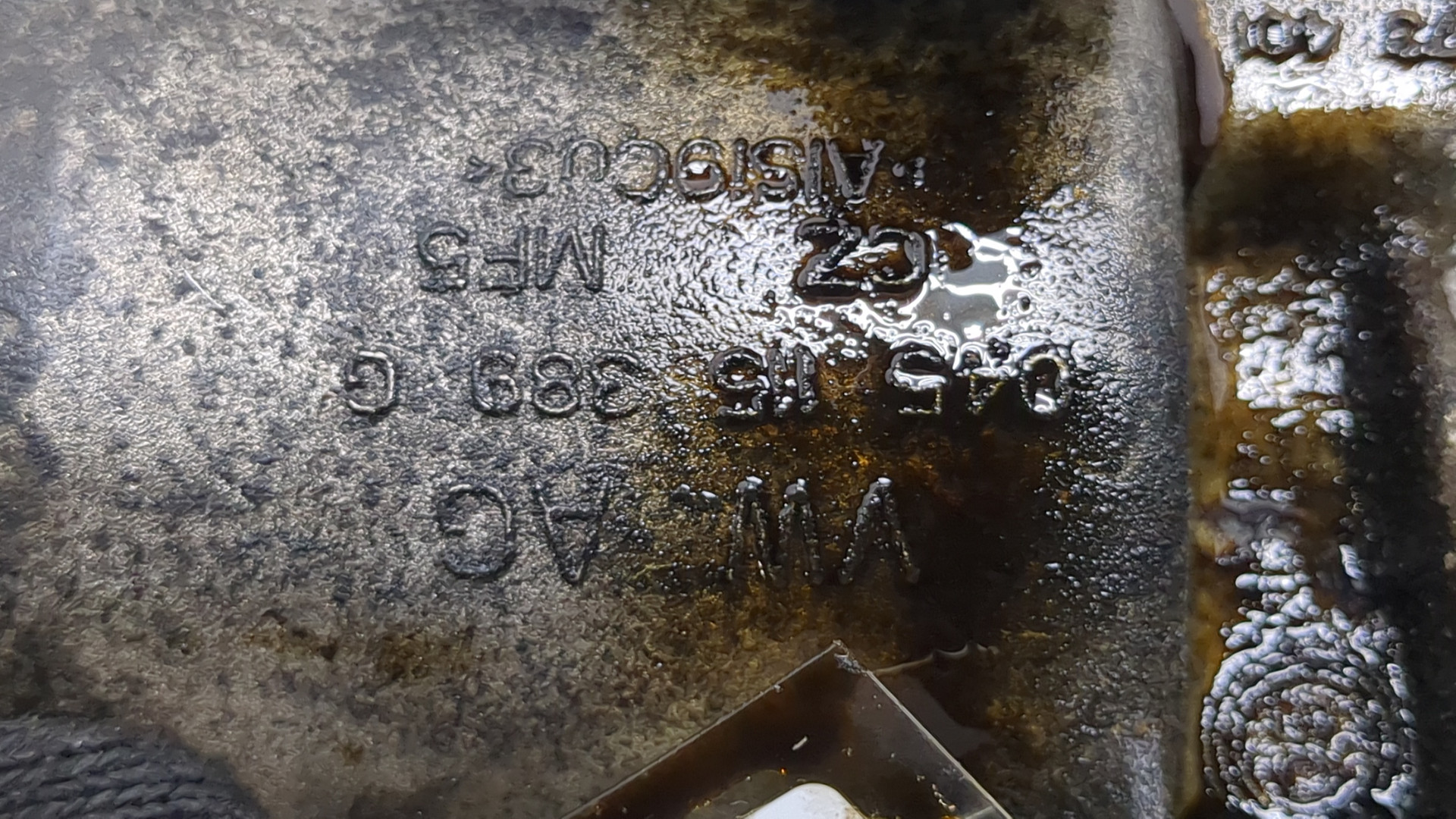 Корпус масляного фильтра