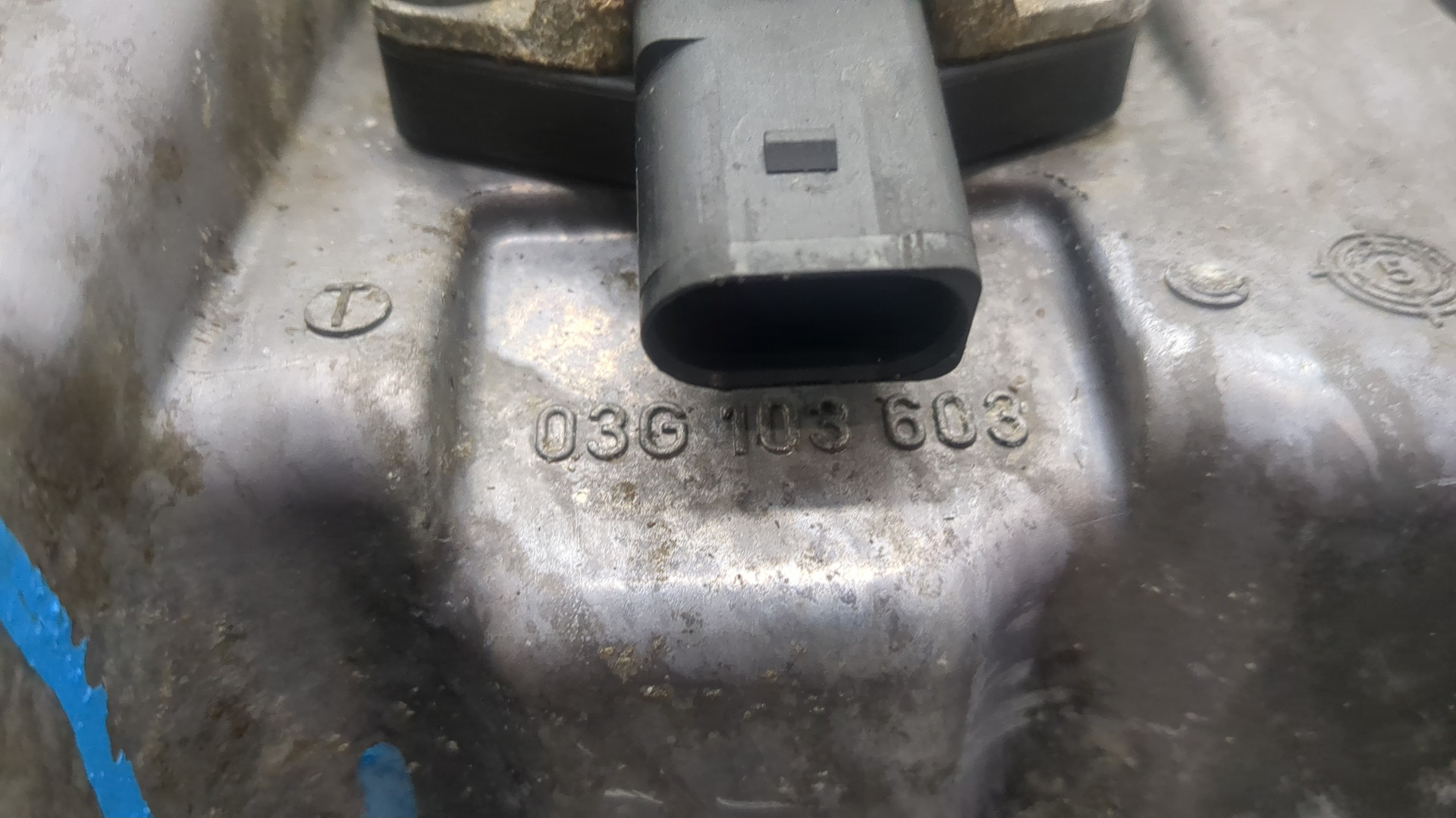 Поддон масляный двигателя (картер)