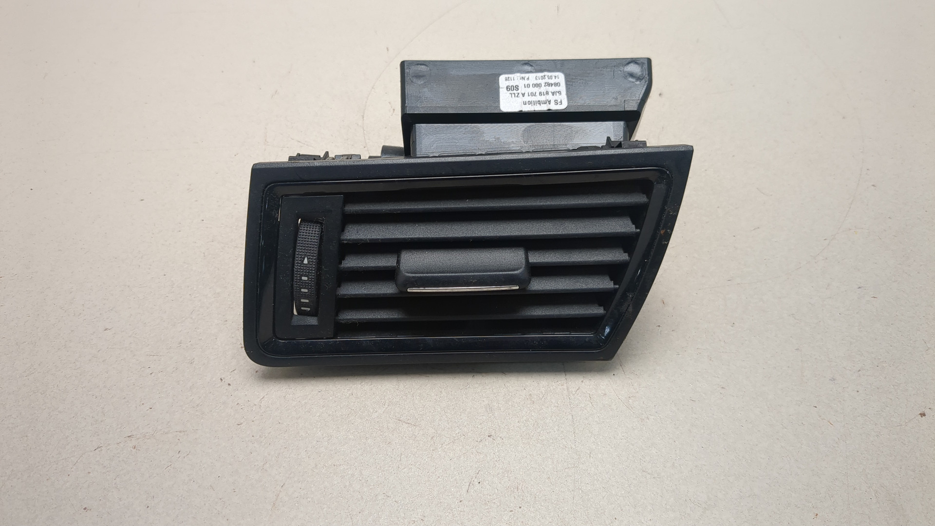 Дефлектор воздушный