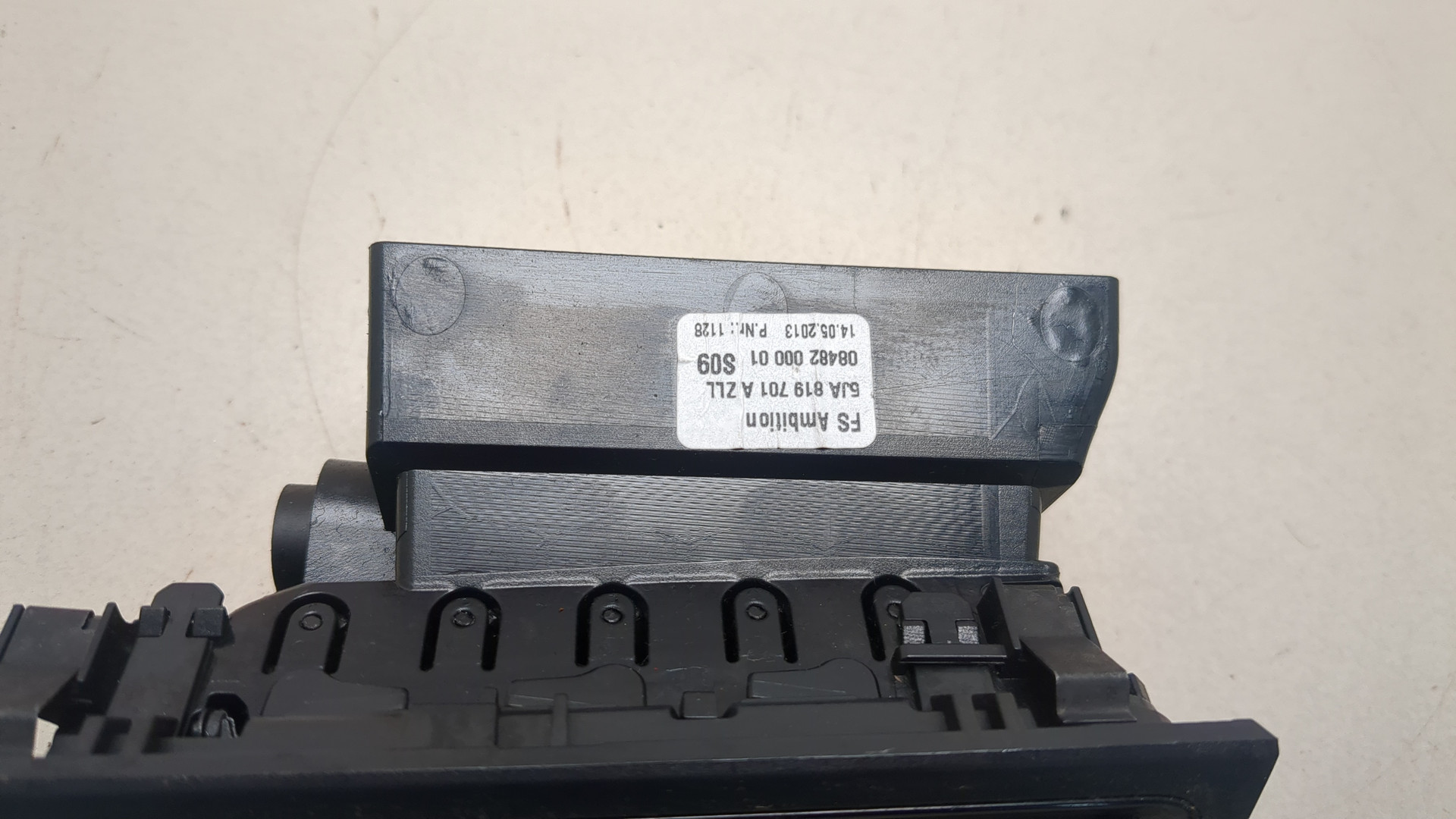 Дефлектор воздушный