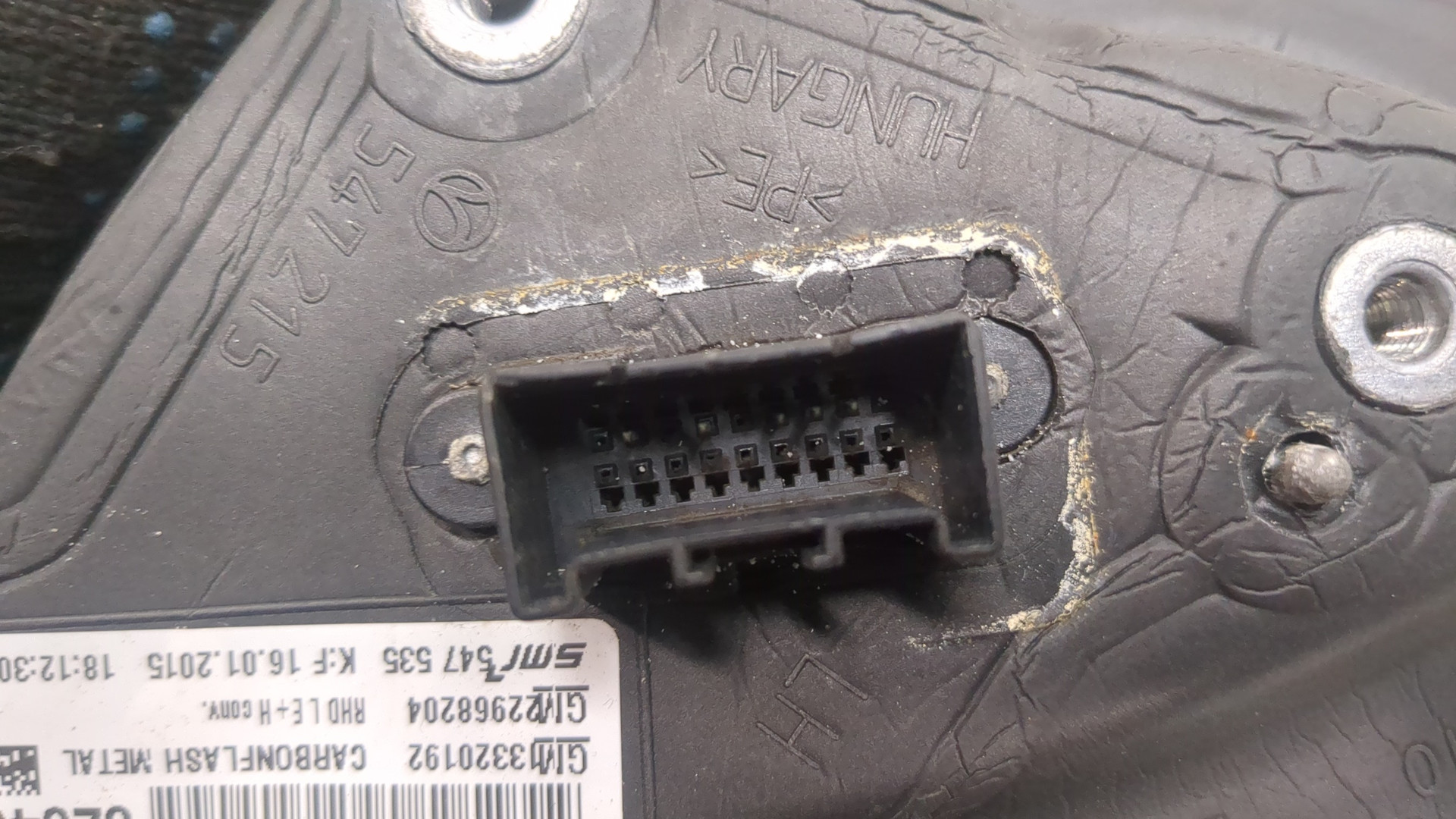 Зеркало левое электрическое