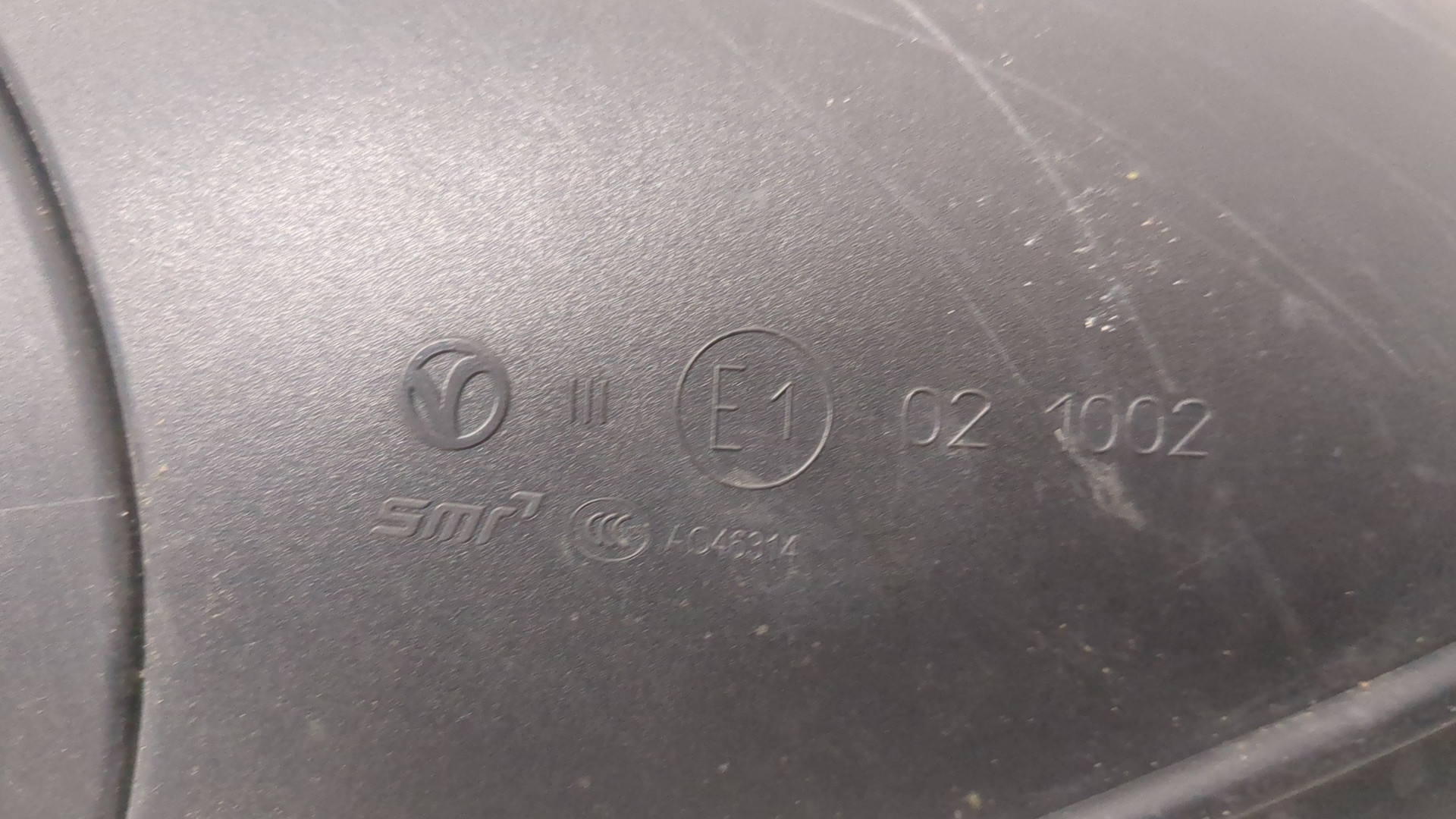 Зеркало левое электрическое