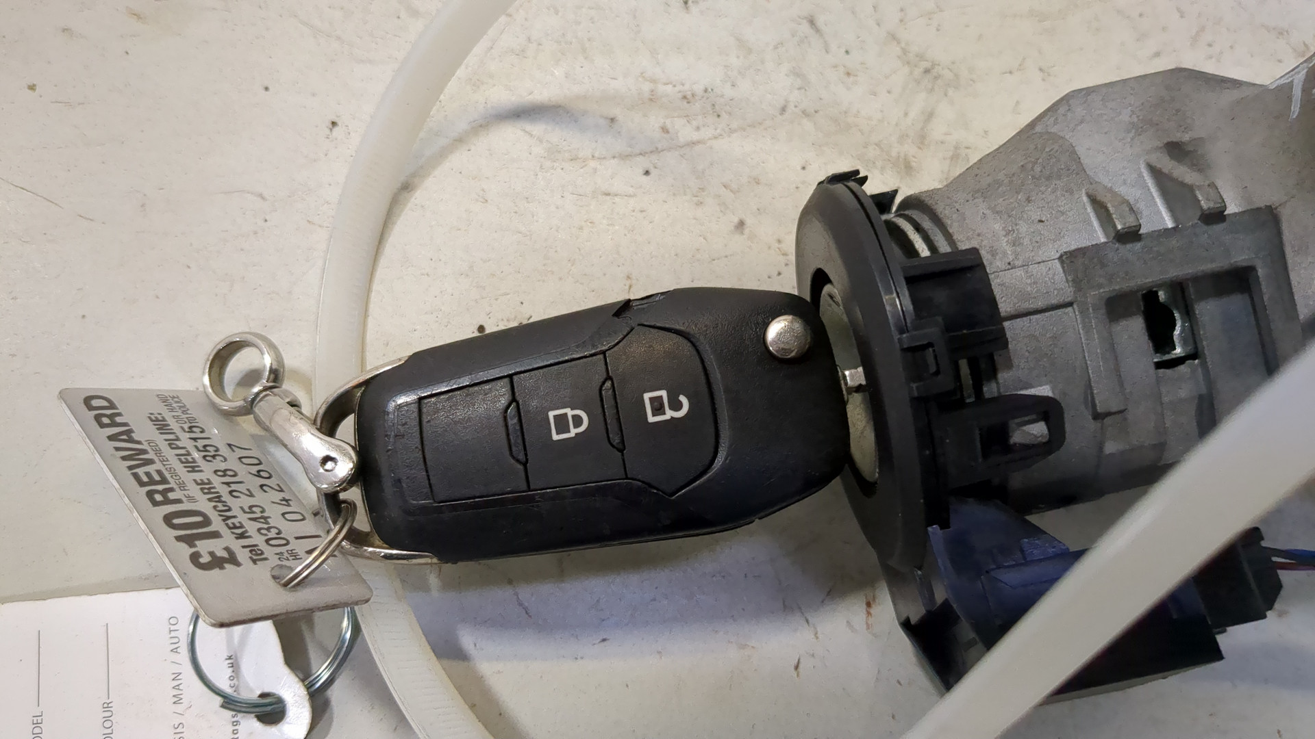 Замок зажигания