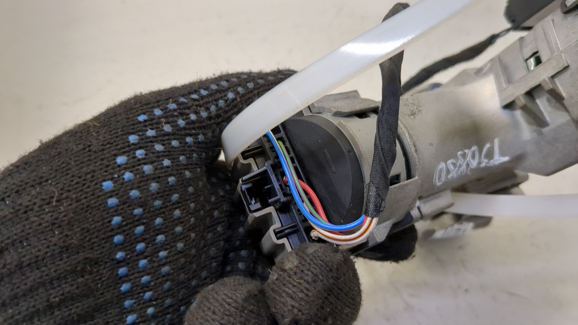 Замок зажигания