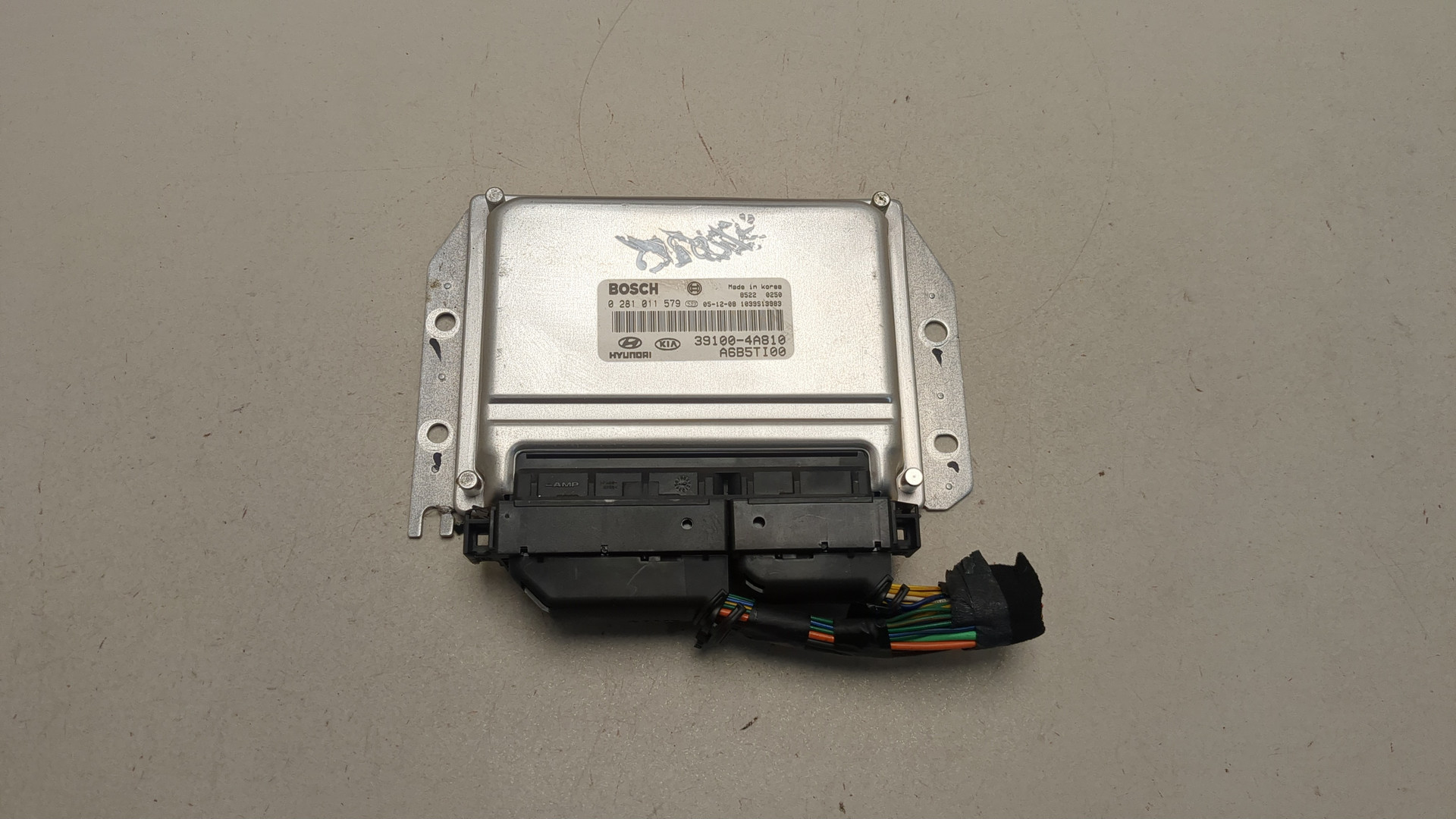 Блок управления двигателем