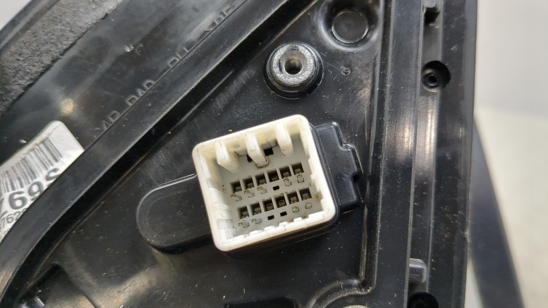 Зеркало правое электрическое