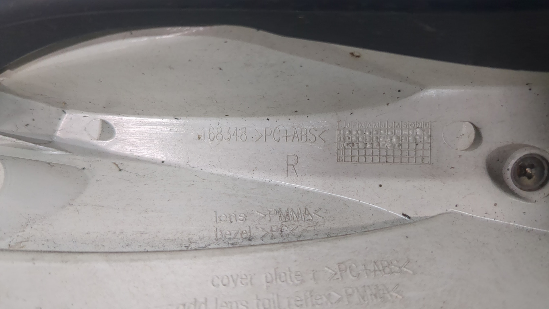 Фонарь задний правый