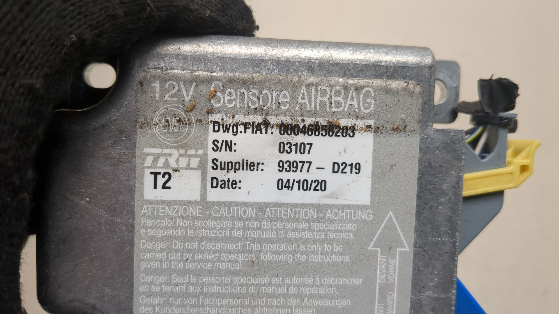 Блок управления подушек безопасности (AIR BAG)