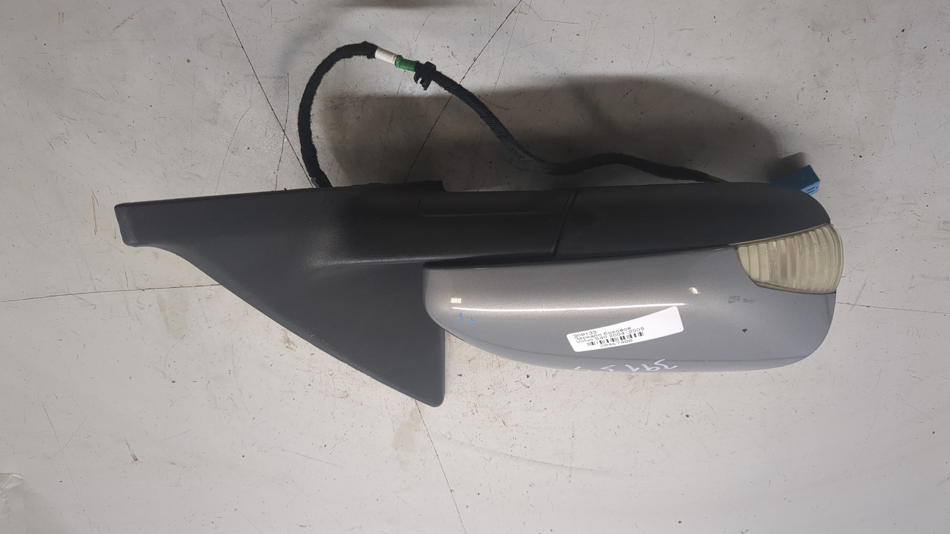 Зеркало правое электрическое